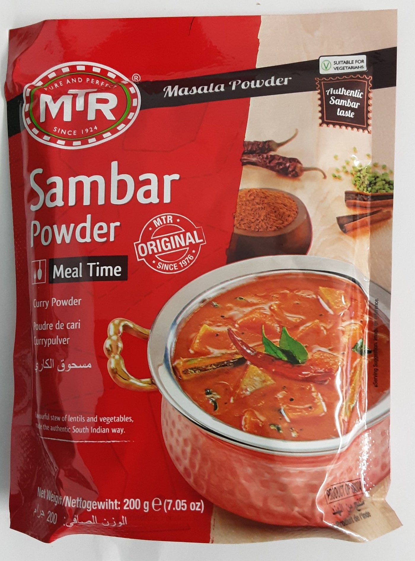 MTR Sambar Curry Powder 200g