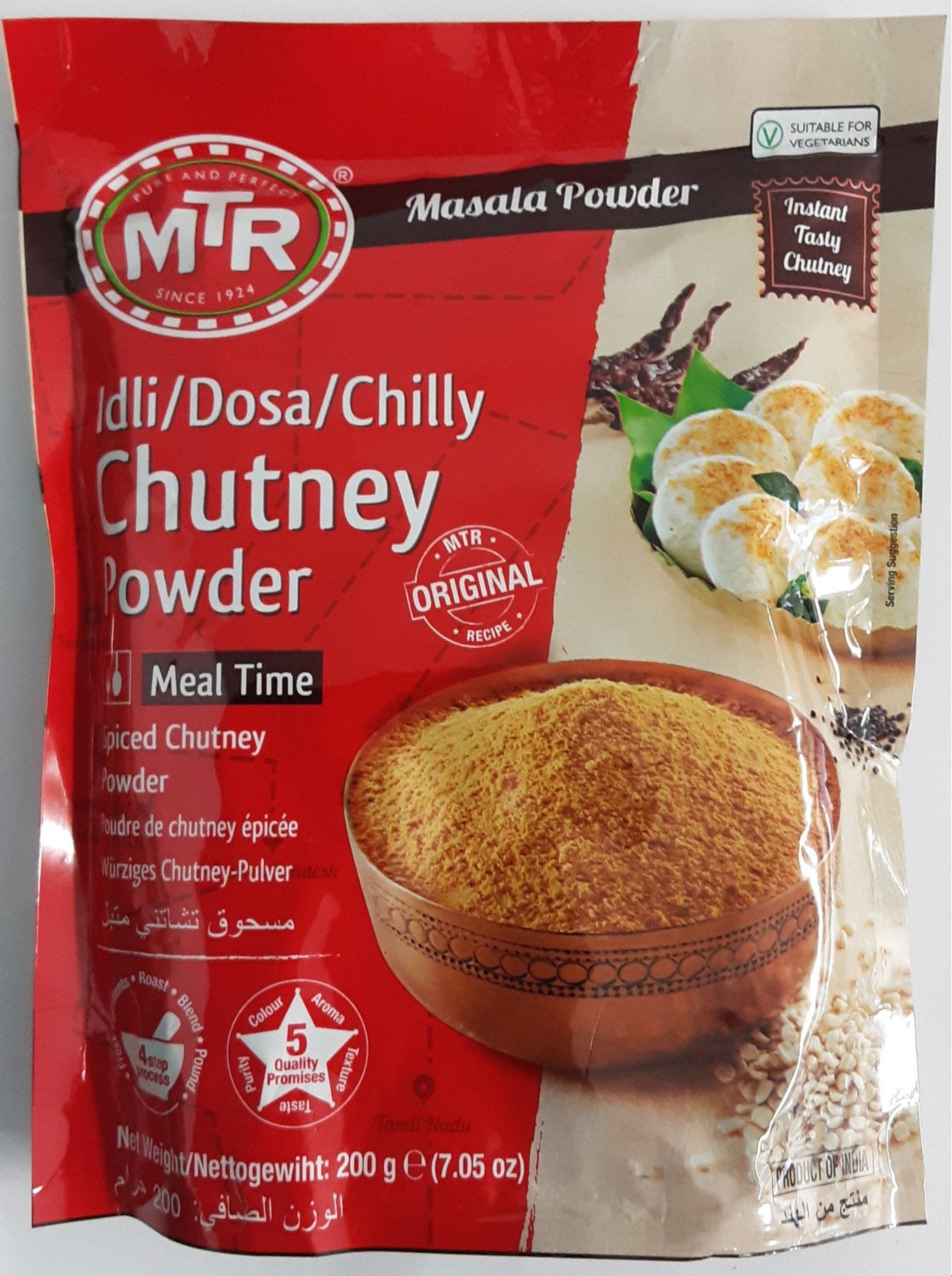 MTR Idli Dosa Chilly Chutney Powder 200g