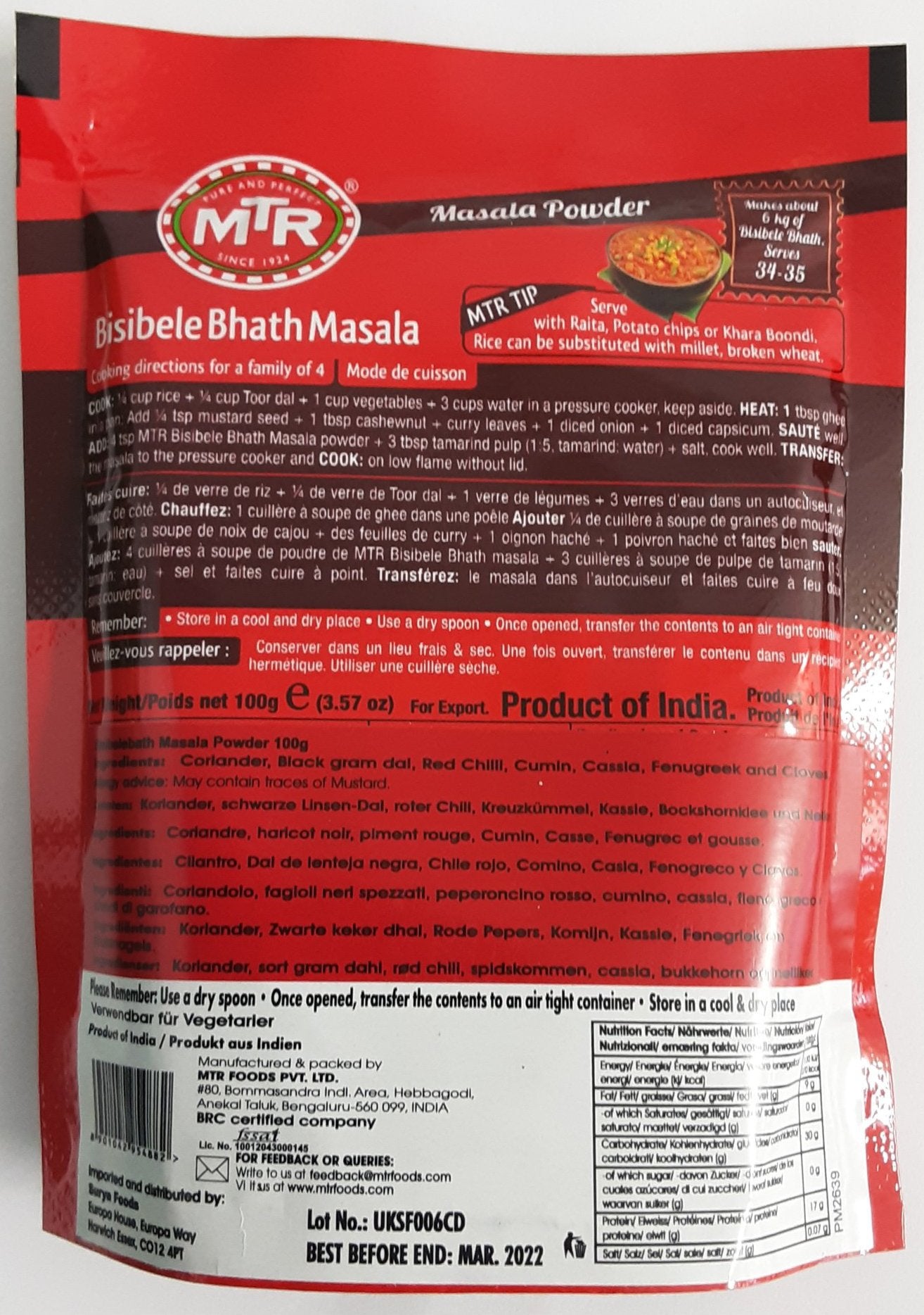 MTR Bisibele Bhath Masala 100g - Image 2
