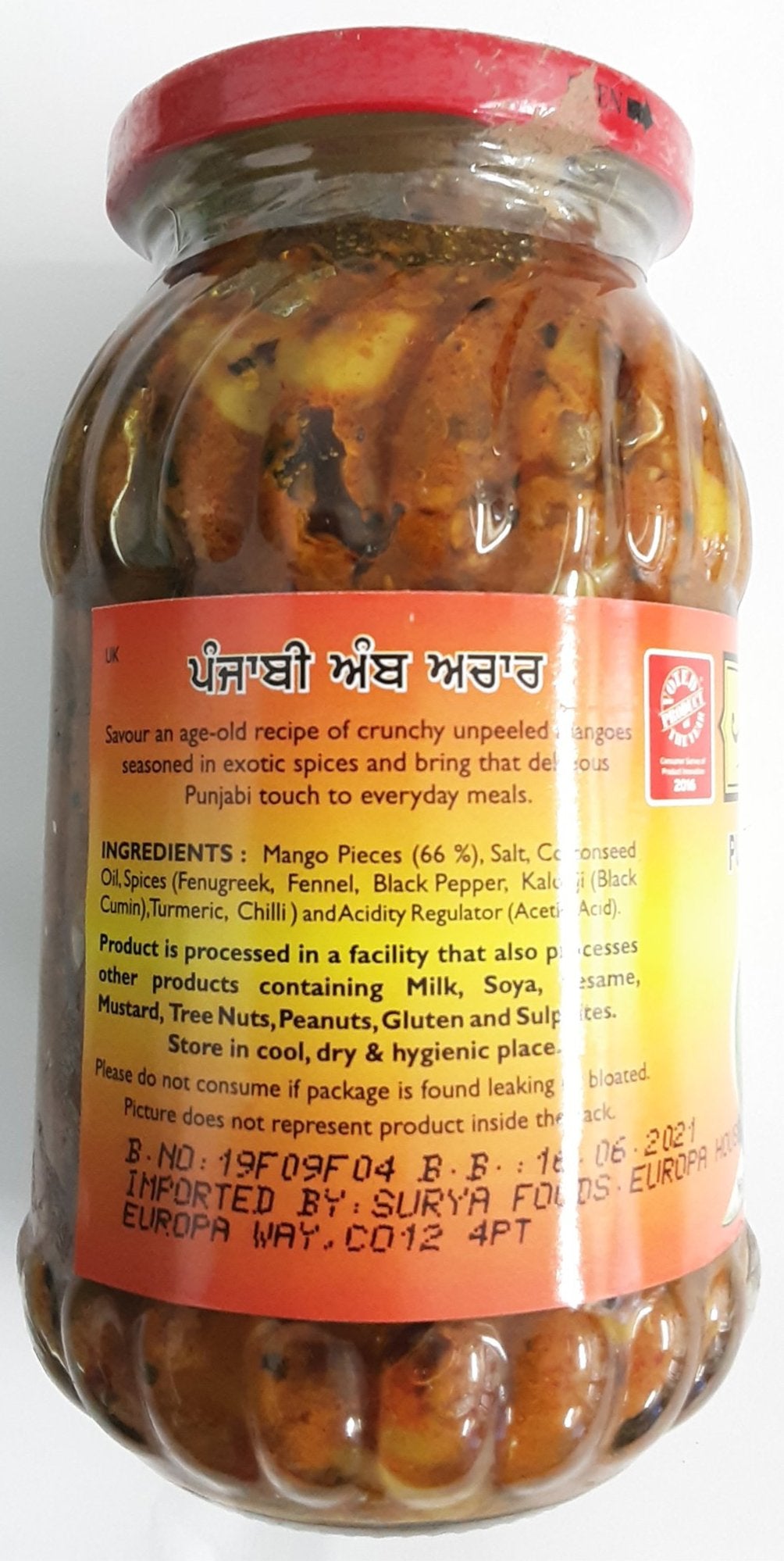 Mothers Pickle Punjabi Mango 500g - Image 2