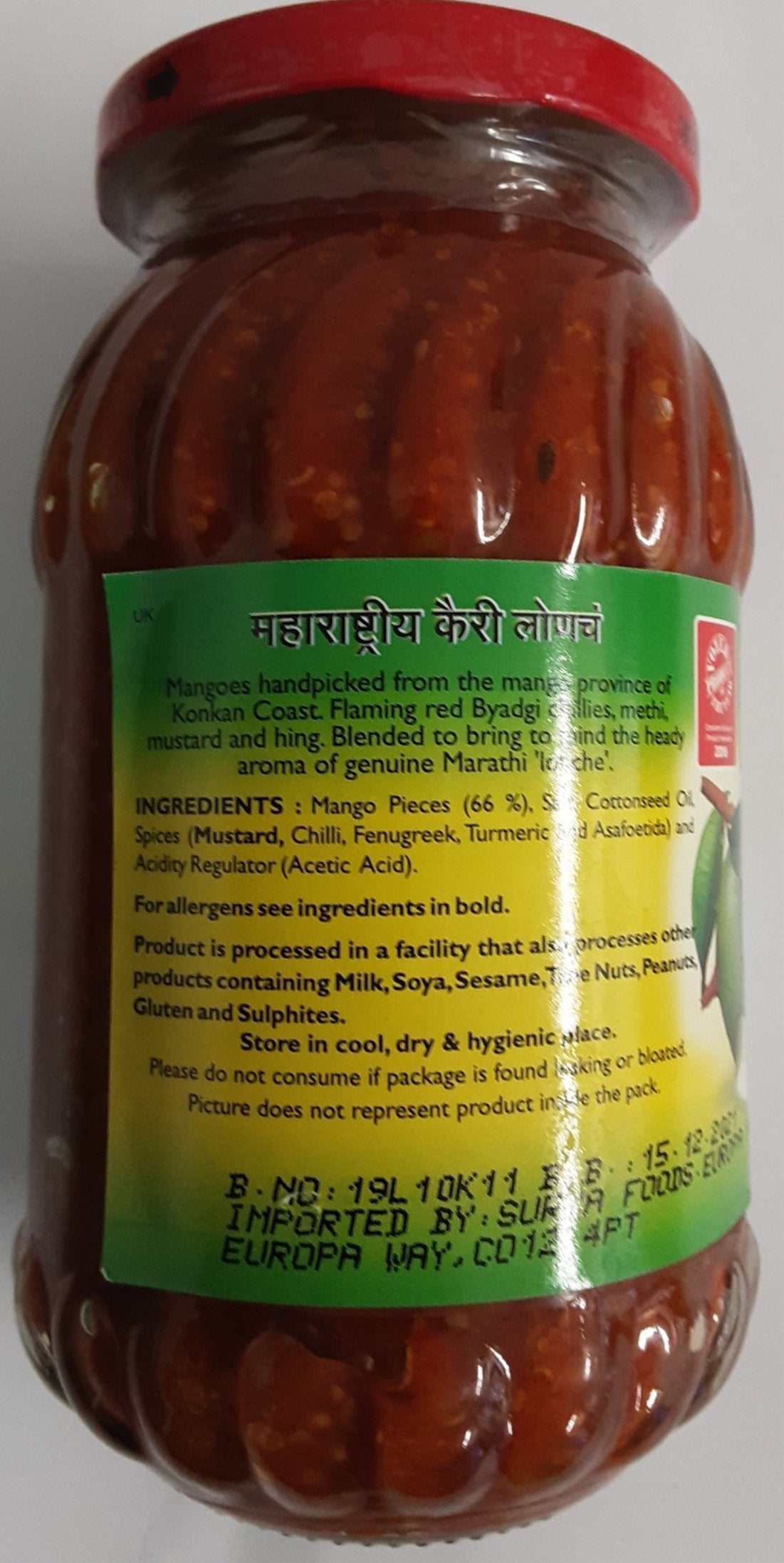 Mothers Pickle Maharashtra Mango 500g PM - Image 2
