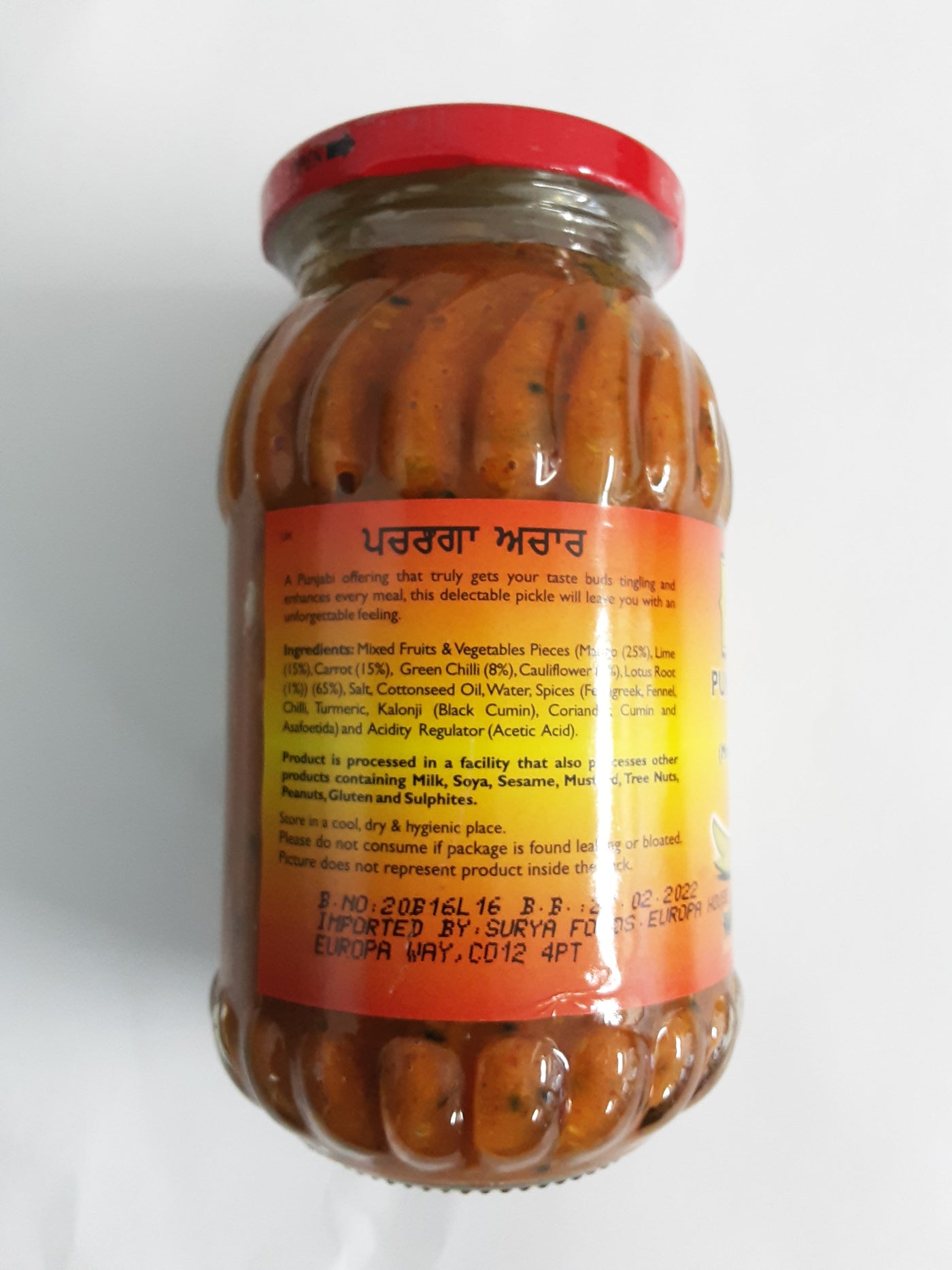 Mothers Pickle Punjabi Pachranga 500g - Image 2