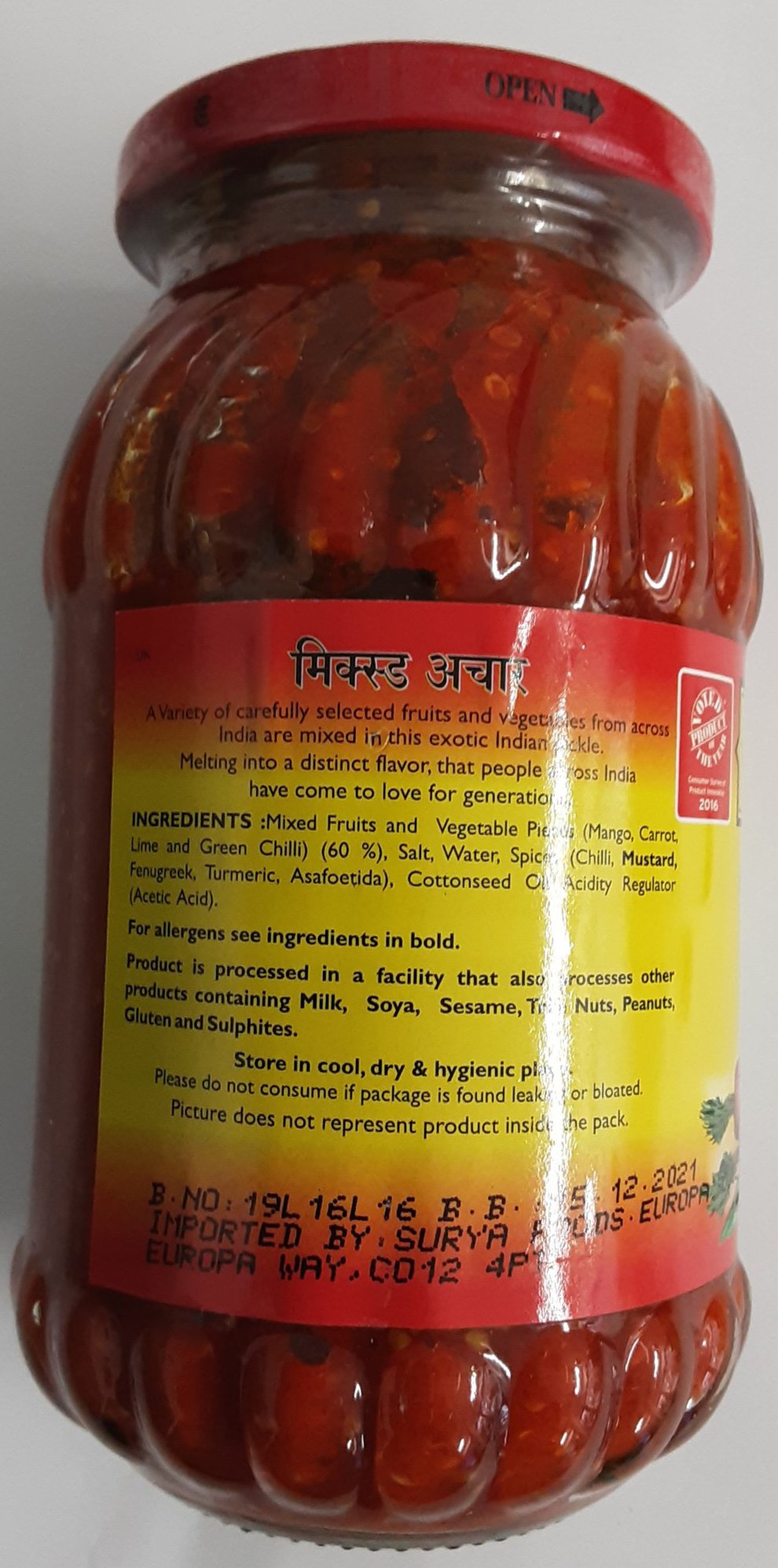 Mothers Mixed Pickle 500g - Image 2