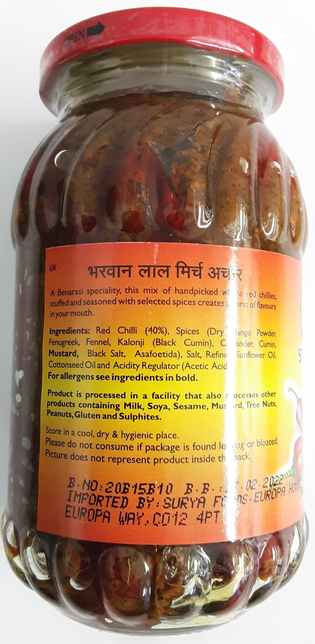 Mothers Pickle Stuffed Red Chilli 500g - Image 2