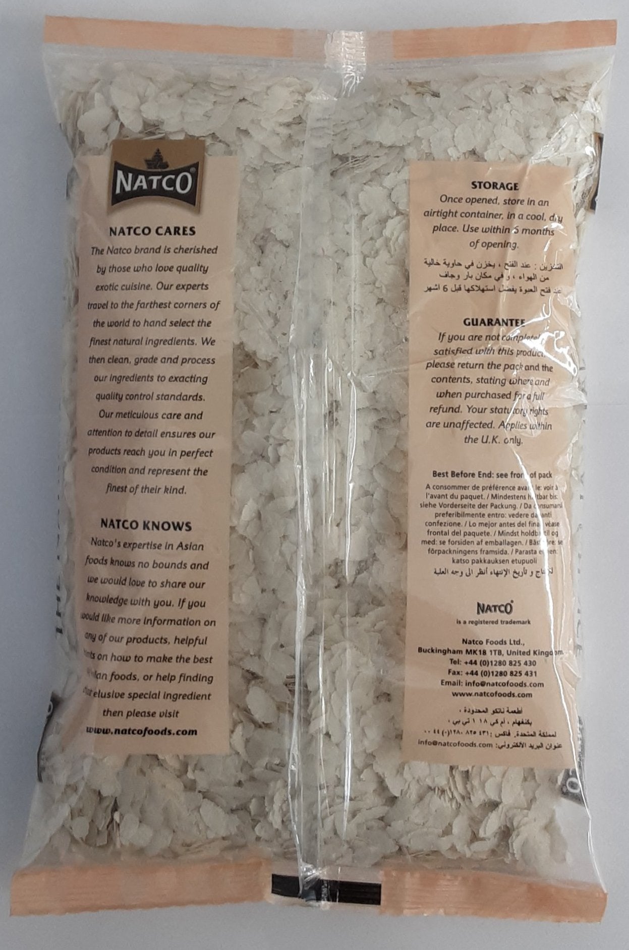Natco Powa Thin Rice Flakes 400g - Image 2