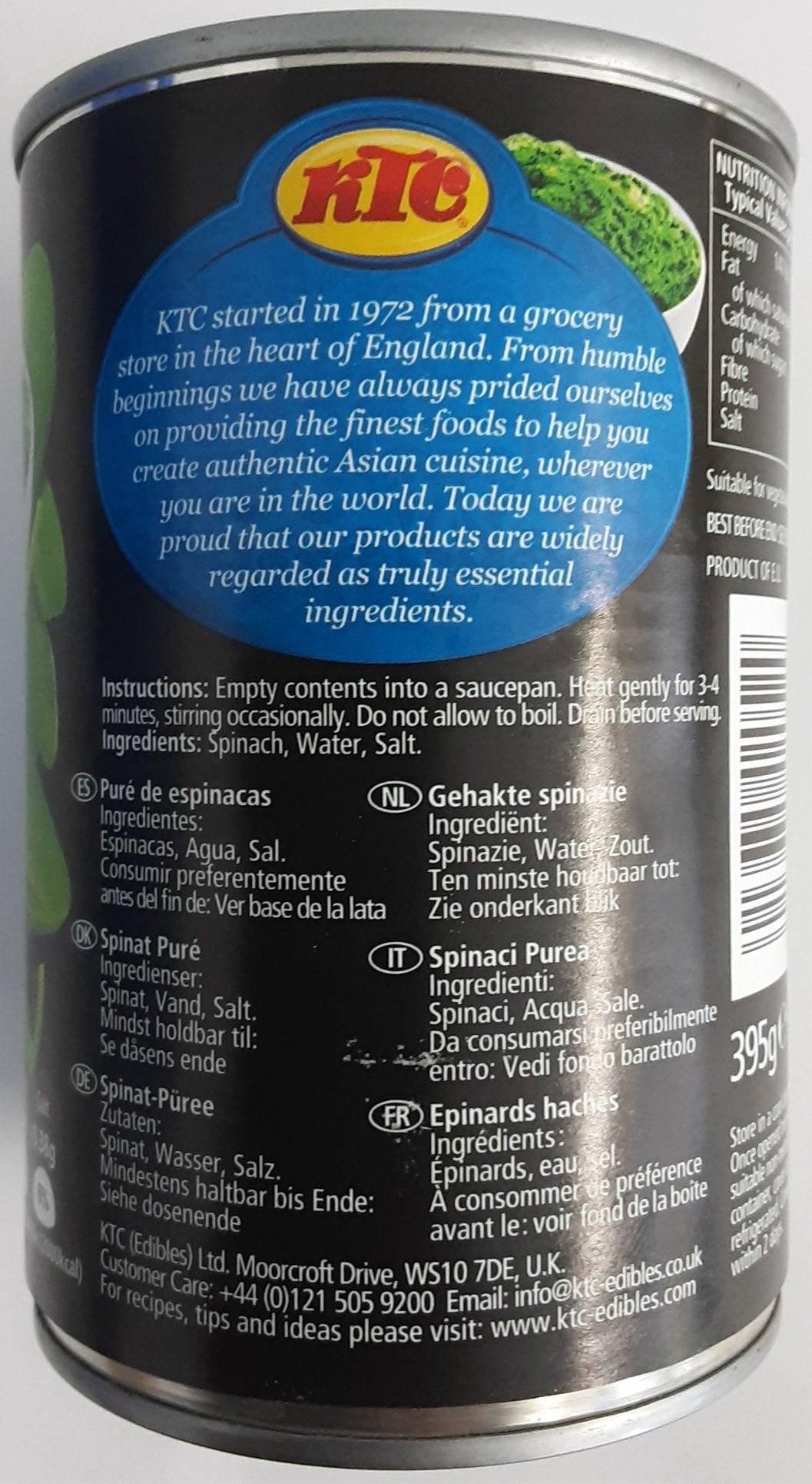KTC Spinach Puree 395g - Image 2