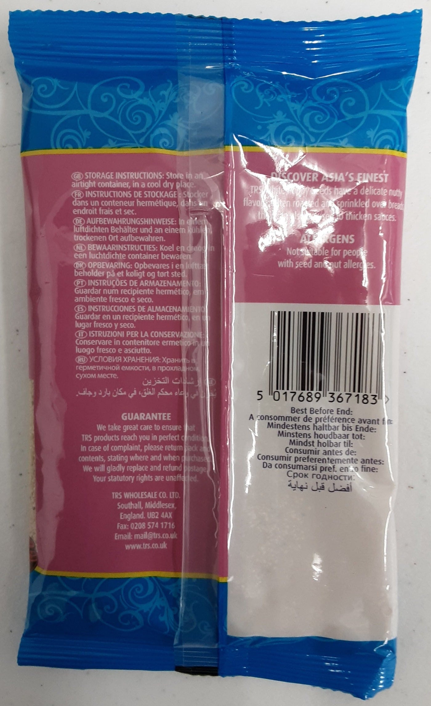 TRS Poppy Seeds White 100g - Image 2