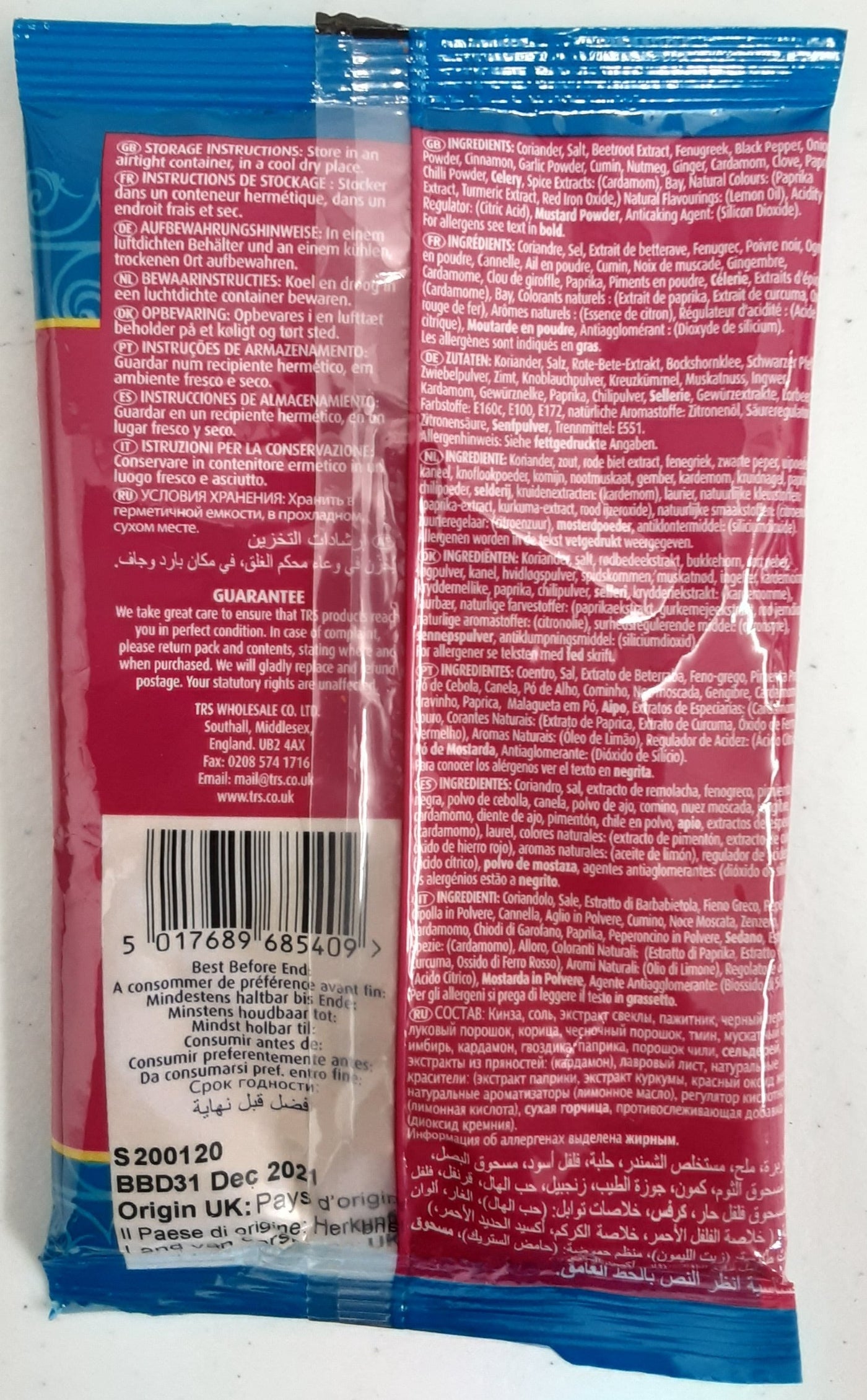 TRS Tandoori Masala 100g - Image 2