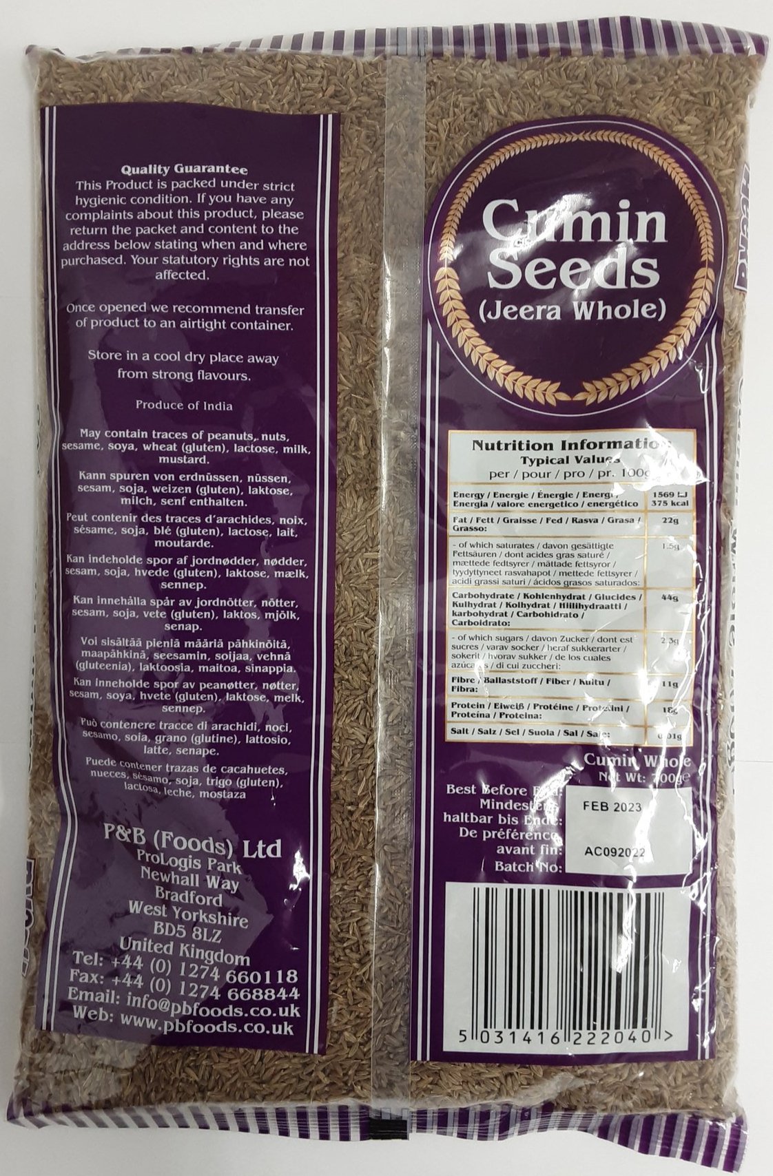 Heera Cumin Seeds Jeera Whole 700g - Image 2