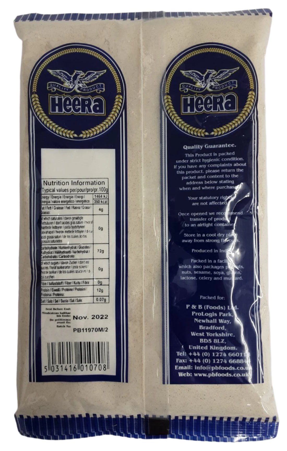 Heera Singoda Flour 400g - Image 2