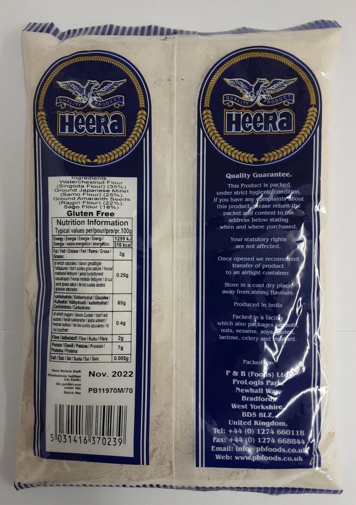 Heera Farali Atta Fasting Flour 800g - Image 2