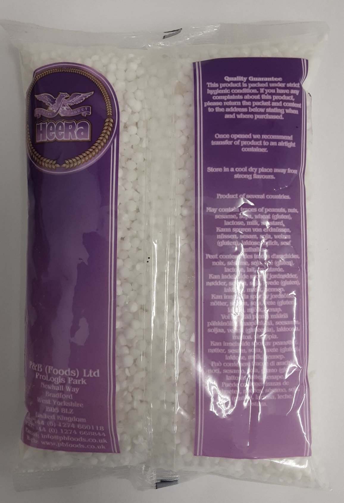 Heera Tapioca Seeds Sago Medium 500g - Image 2