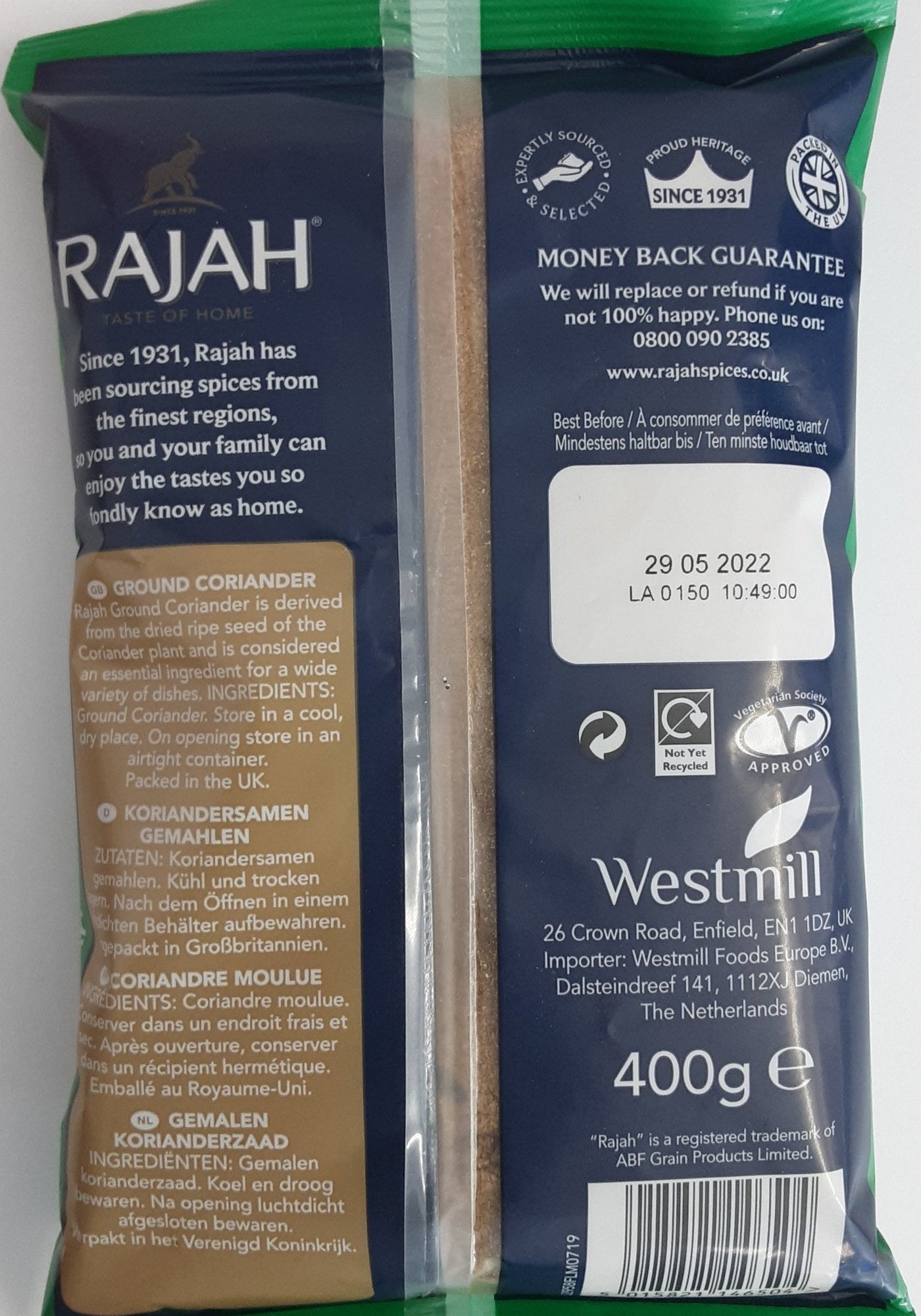 Rajah Ground Coriander Dhaniya 400g - Image 2