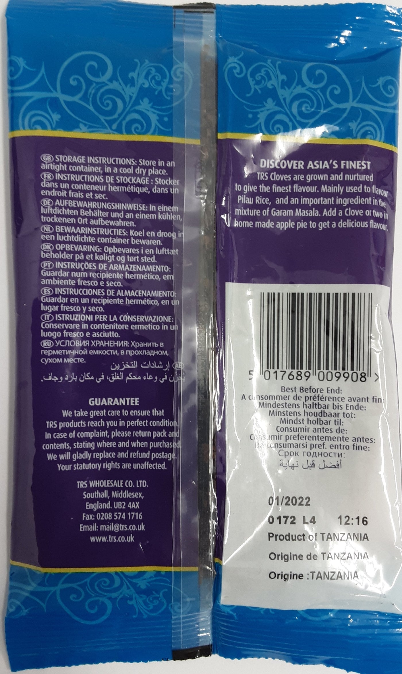 TRS Cloves Whole 50g - Image 2
