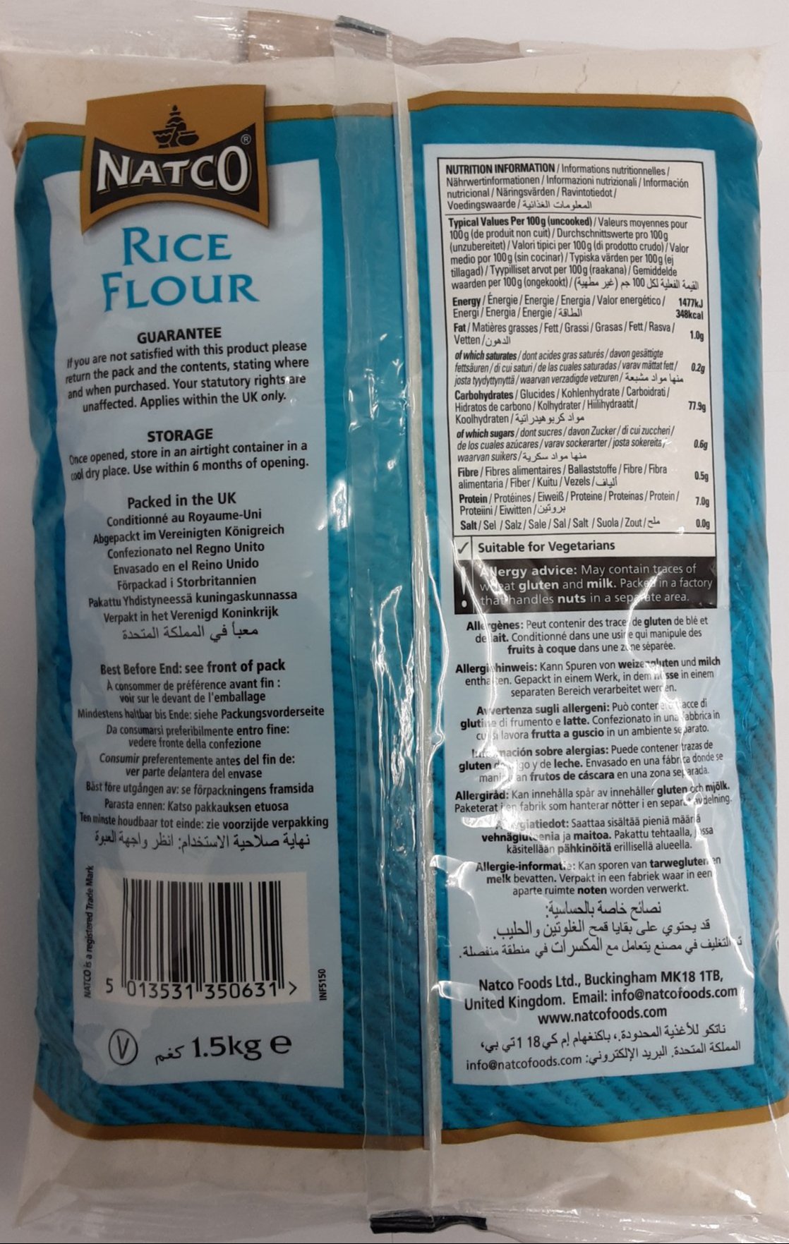 Natco Rice Flour 1.5 kg - Image 2