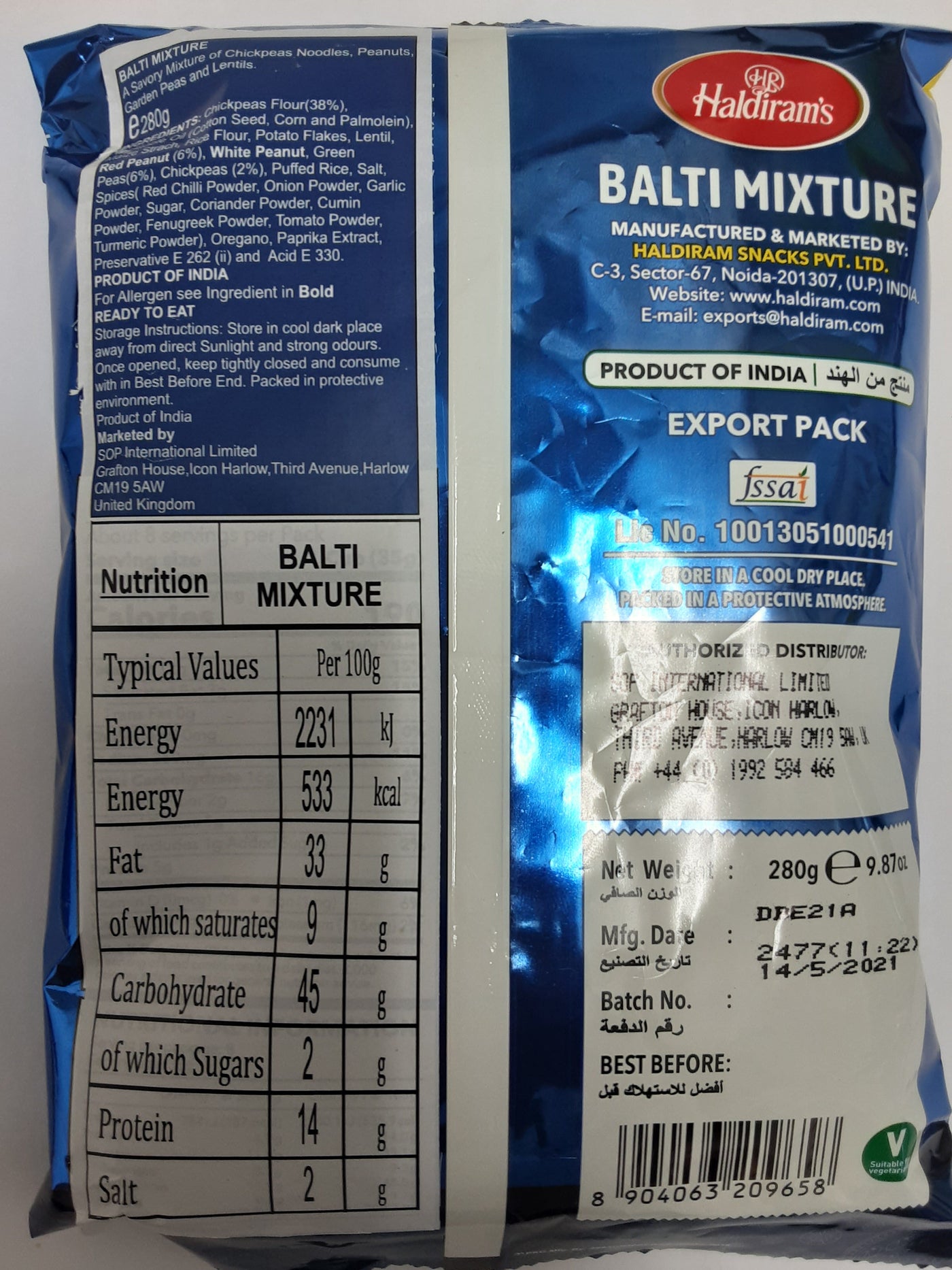 Haldirams Balti Mixture 280g - Image 3
