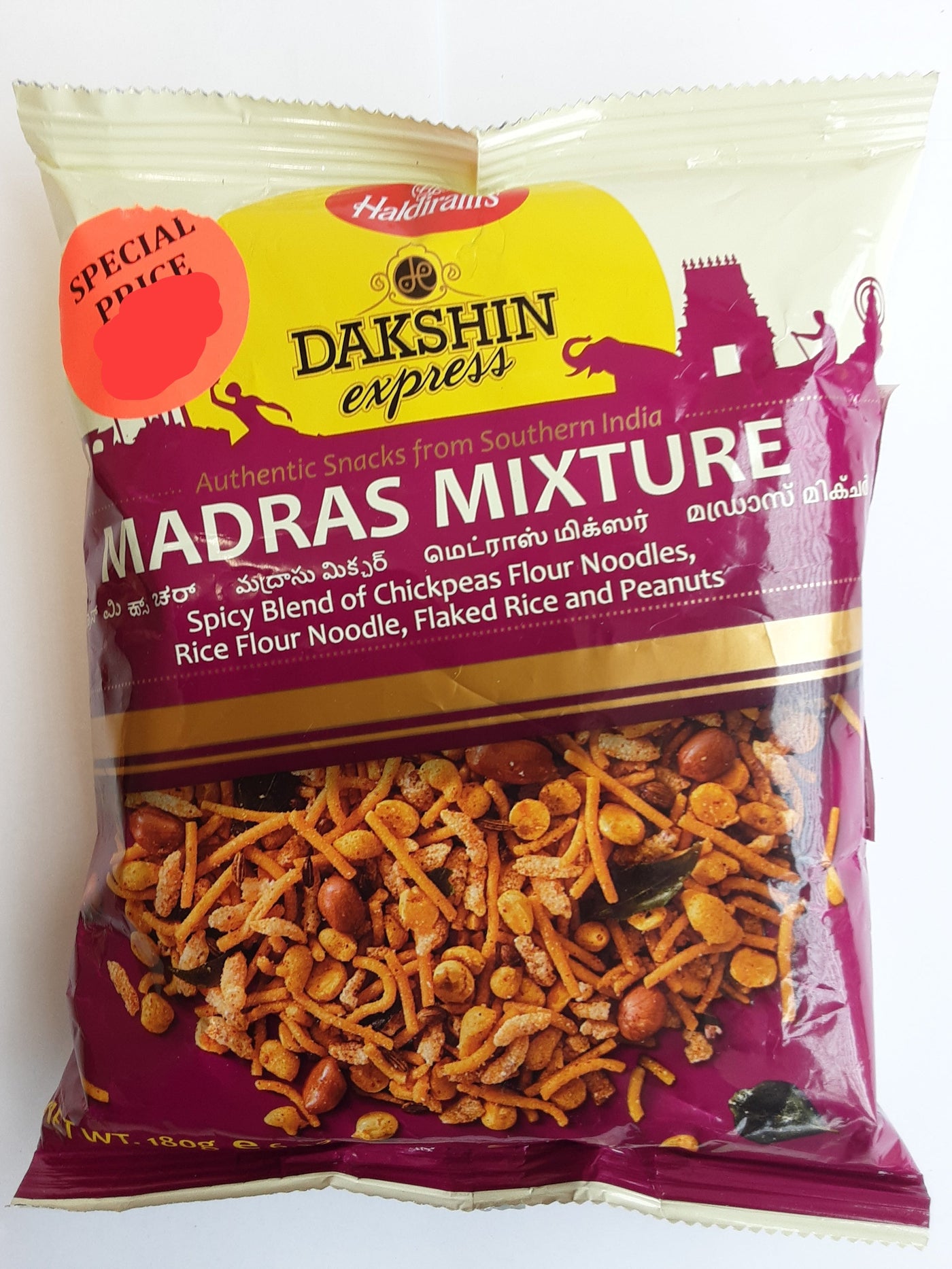 Haldirams Dakshin Express Madras Mixture 180g PM