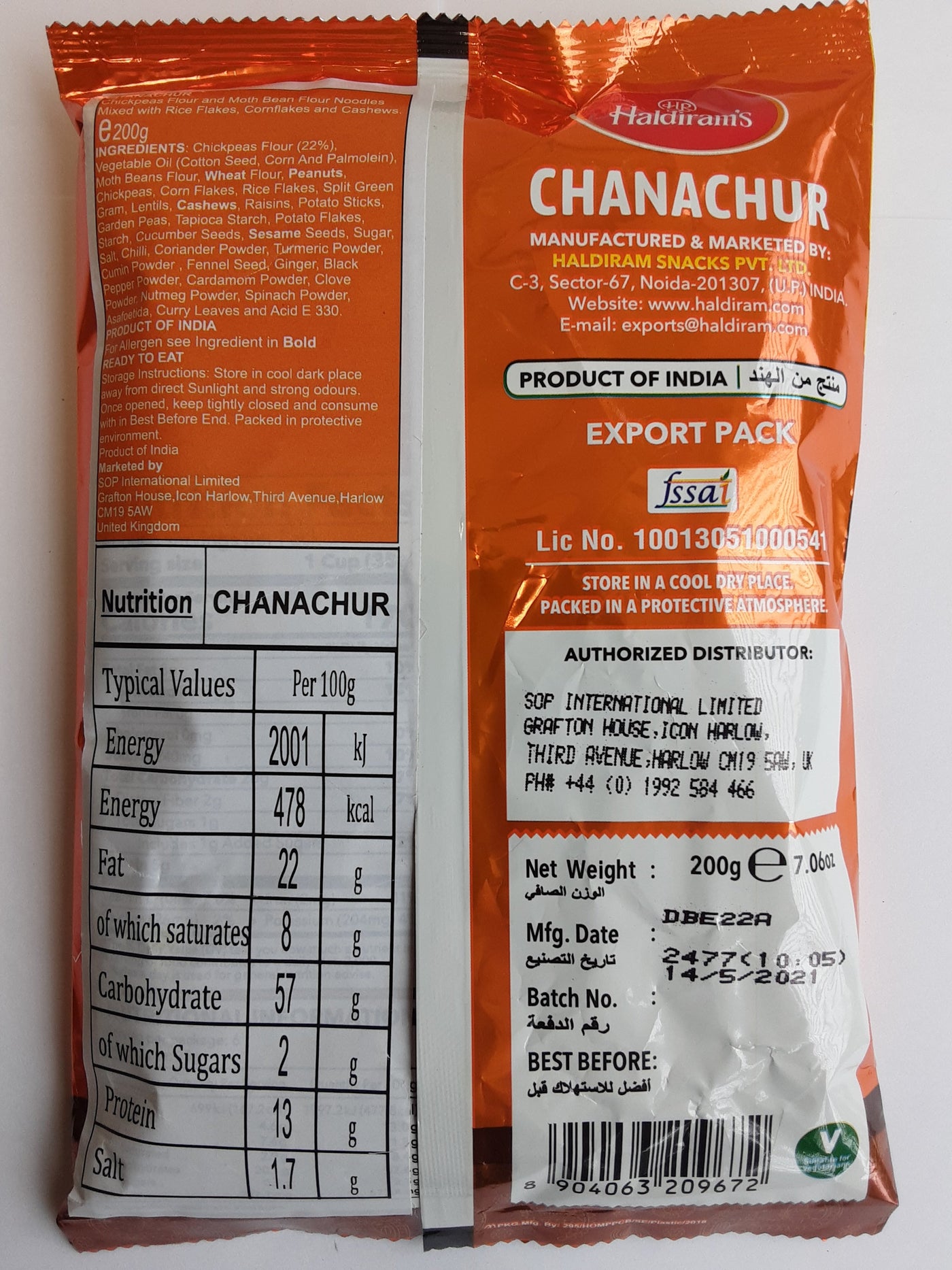 Haldirams Chanachur 200g Mix & Match Buy 1 Get 1 Free - Image 2