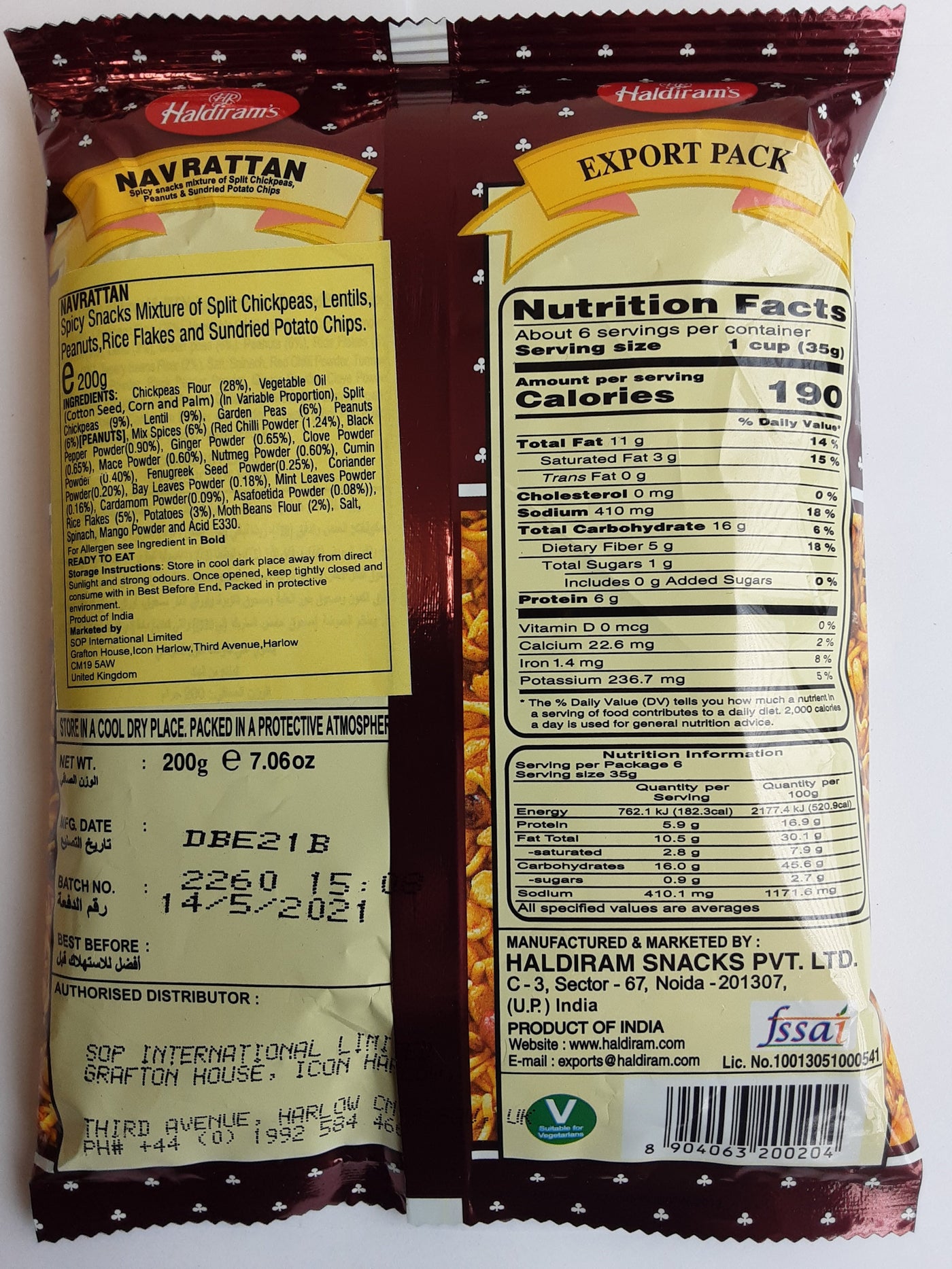 Haldiram Navrattan Mix 200g Mix & Match Buy 1 Get 1 Free - Image 2