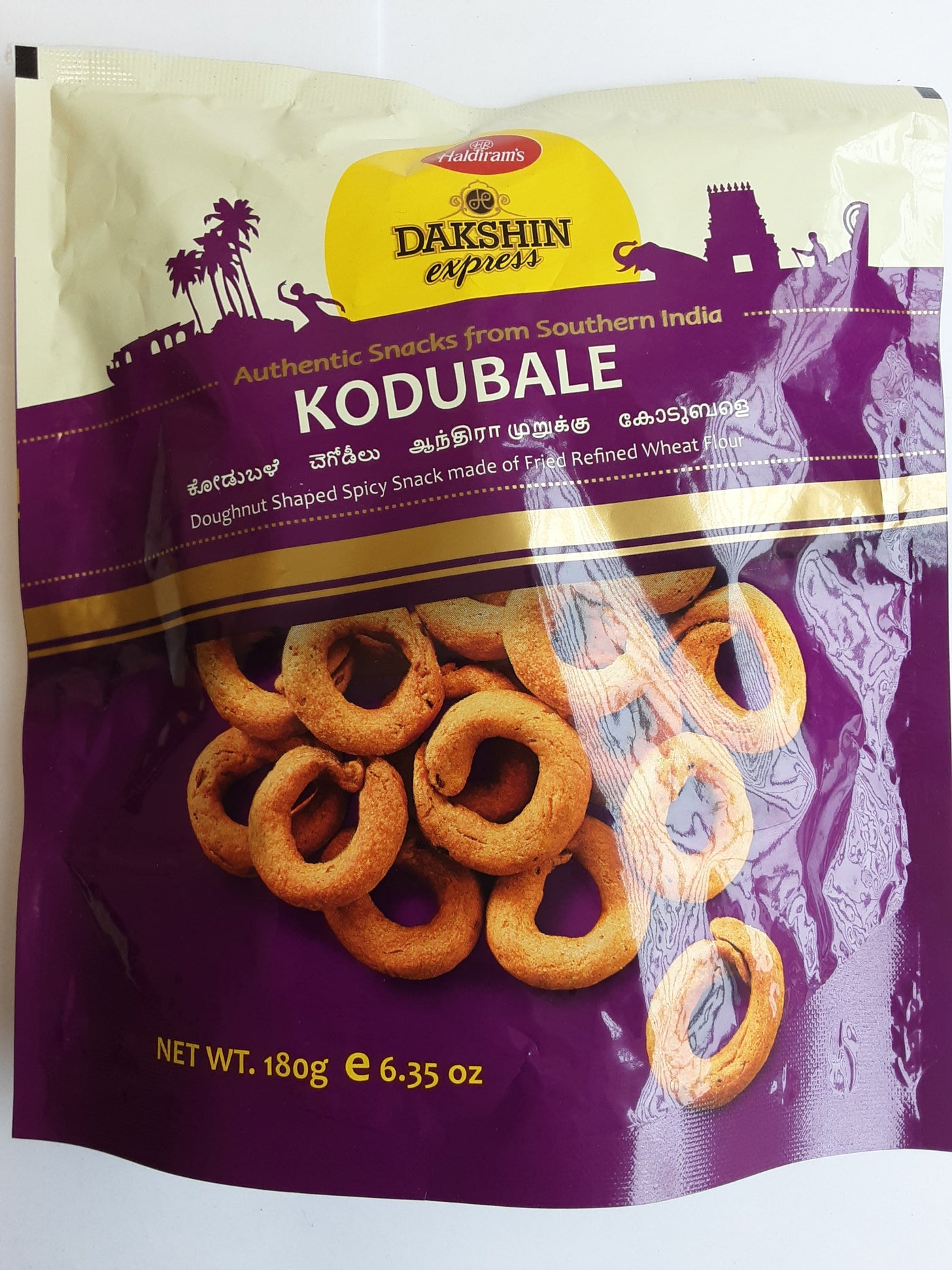 Haldirams Dakshin Express Kodubale 180g