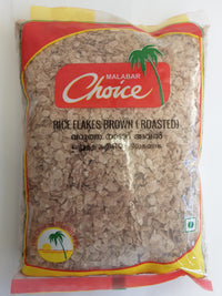Malabar Rice Flakes Brown Roasted 500g