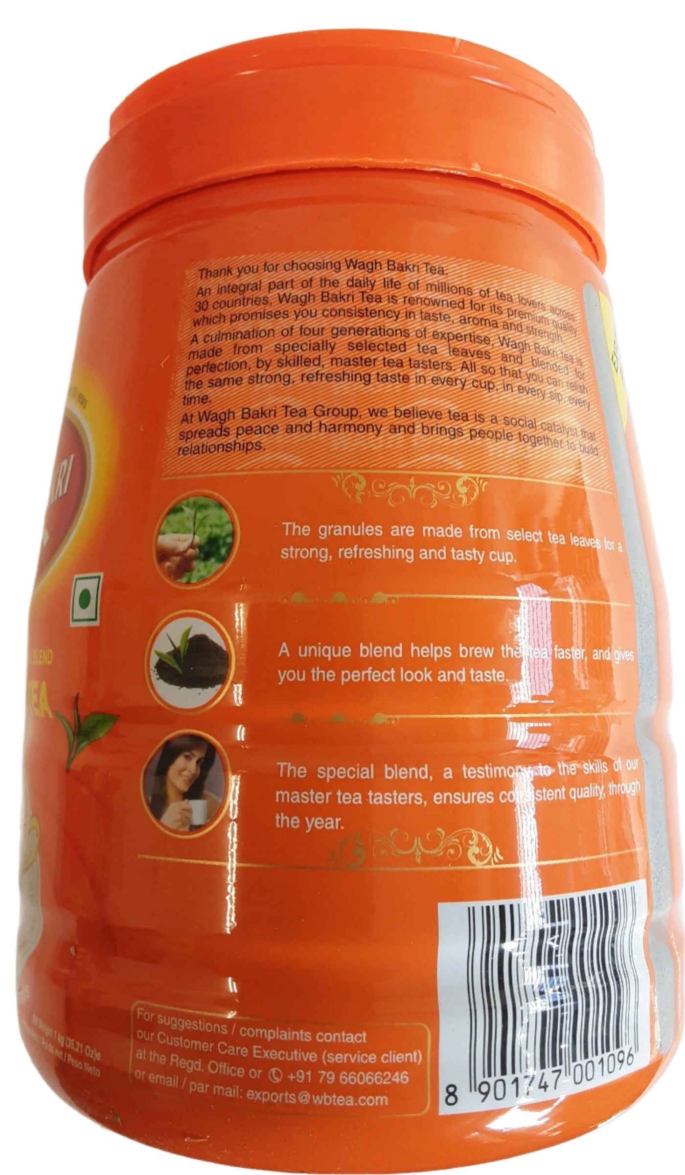 Wagh Bakri Premium Loose Tea Jar 1kg - Image 2