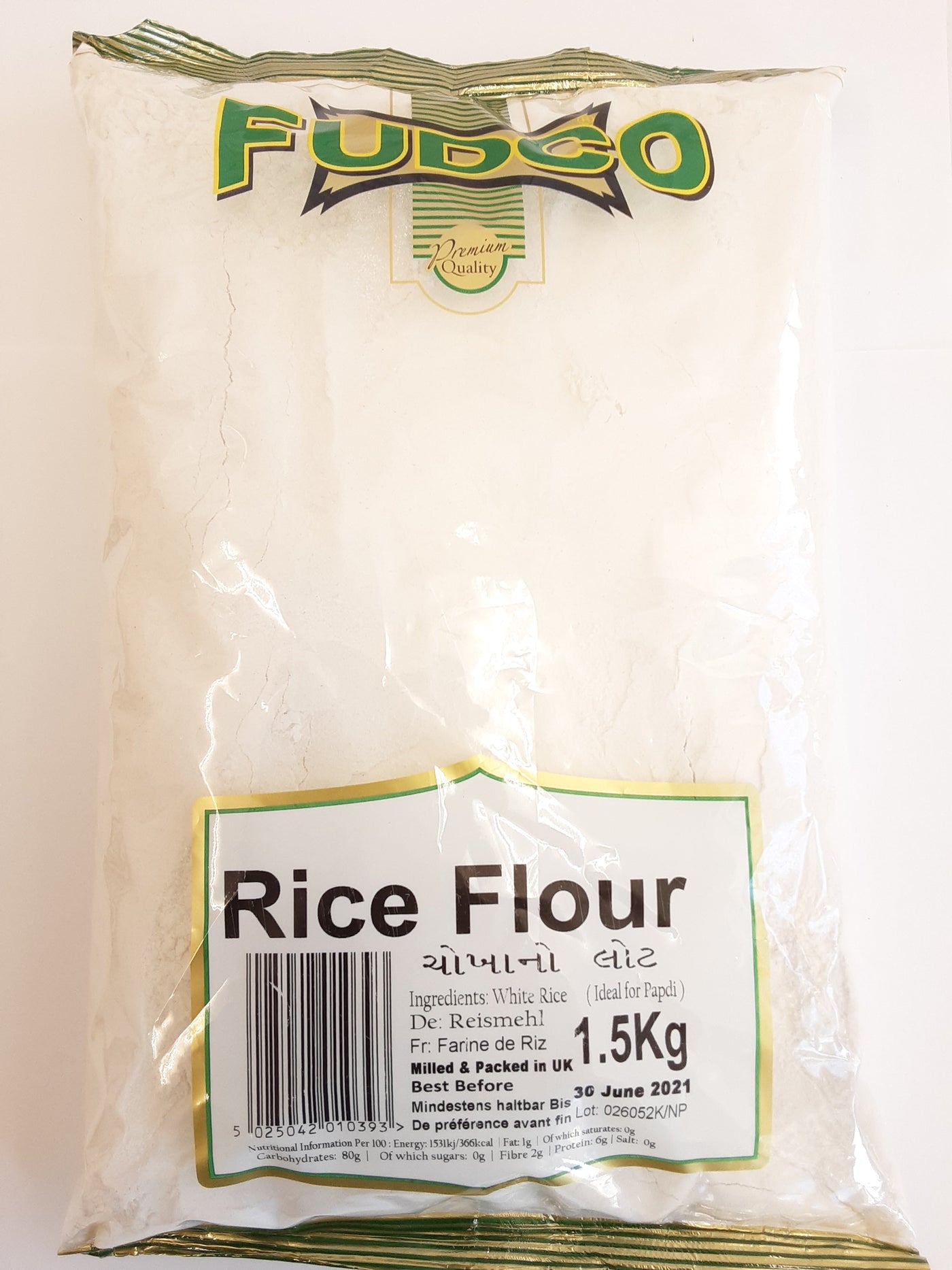 Fudco Rice Flour 1.5kg