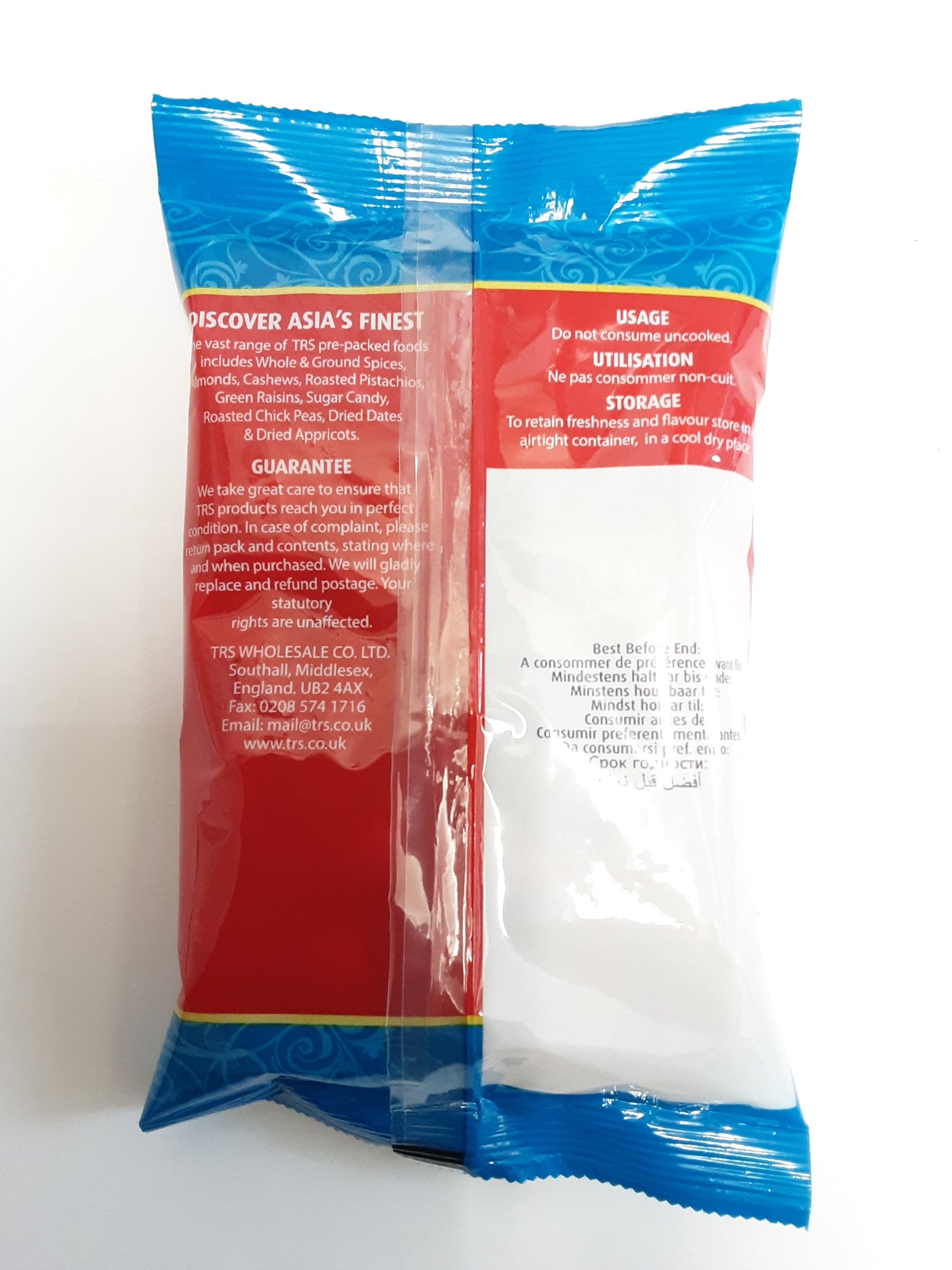TRS Javentry Mace 50g - Image 2