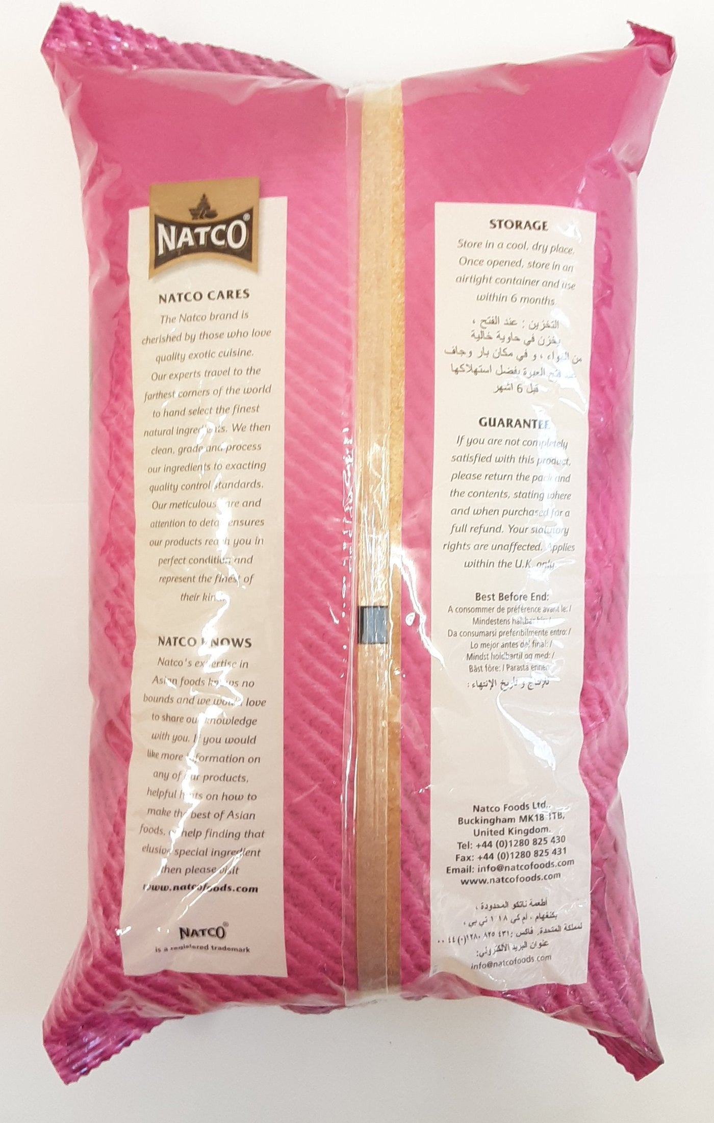 Natco Semolina Sooji Extra Coarse 1.5kg - Image 2