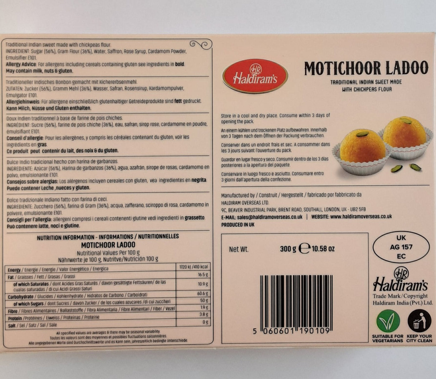Haldirams Sweets Motichoor Ladoo 300g - Image 2