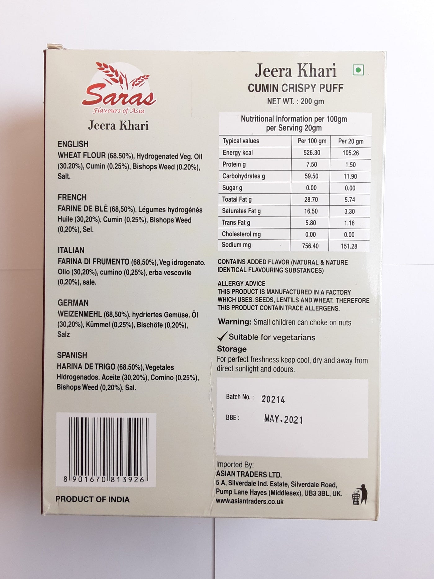 Saras Jeera Khari 200g - Image 2