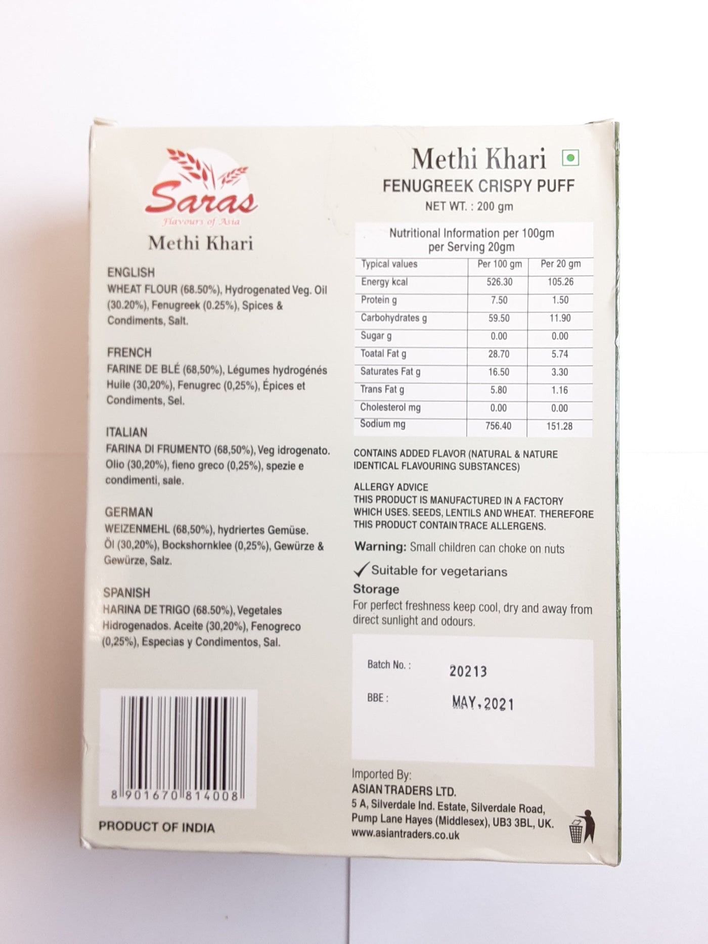 Saras Methi Khari 200g - Image 2