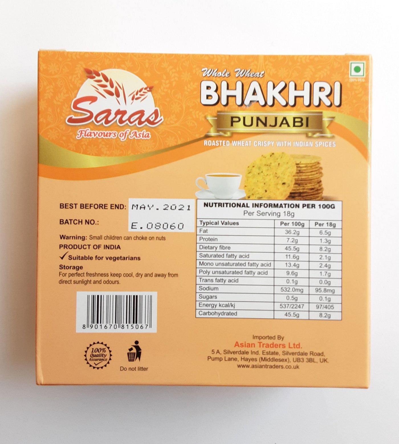 Saras Bhakhri Punjabi 180g - Image 2