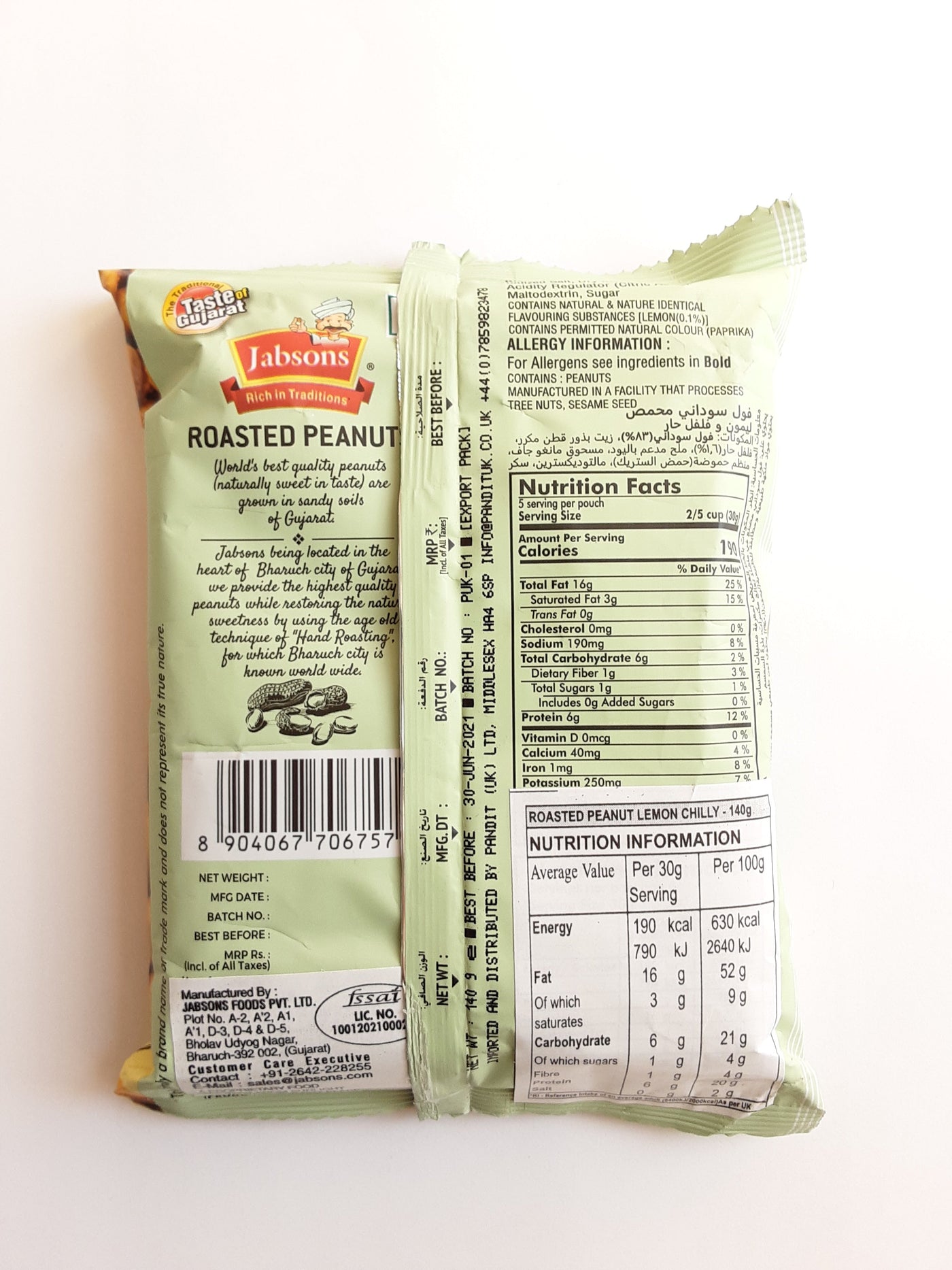 Jabsons Roasted Peanuts Lemon & Chilli 140g - Image 2