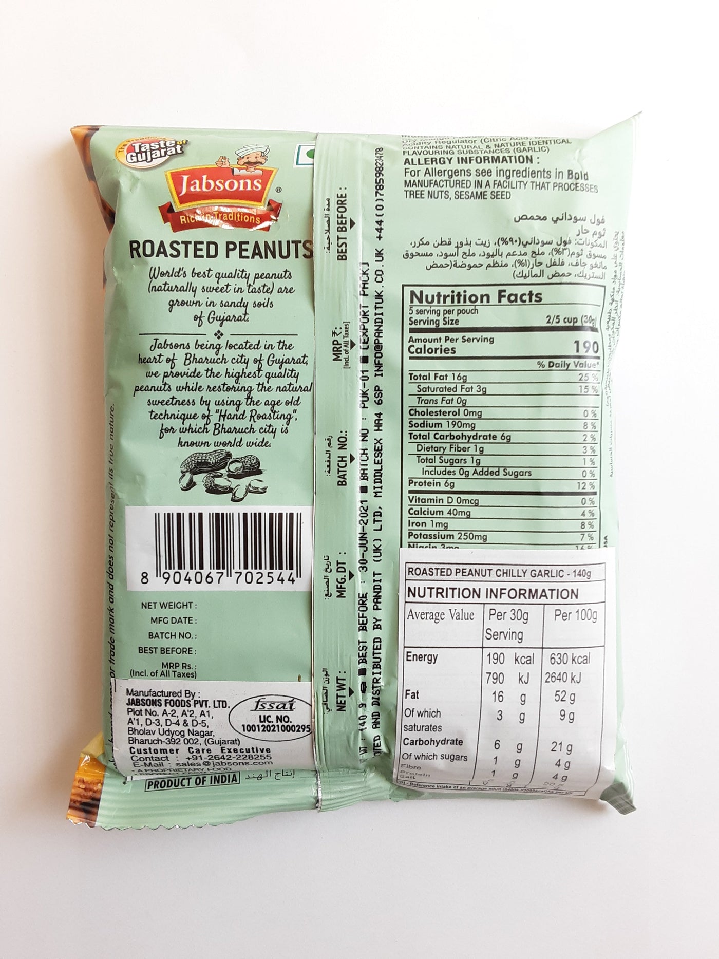 Jabsons Roasted Peanuts Chilly Garlic 140g - Image 2
