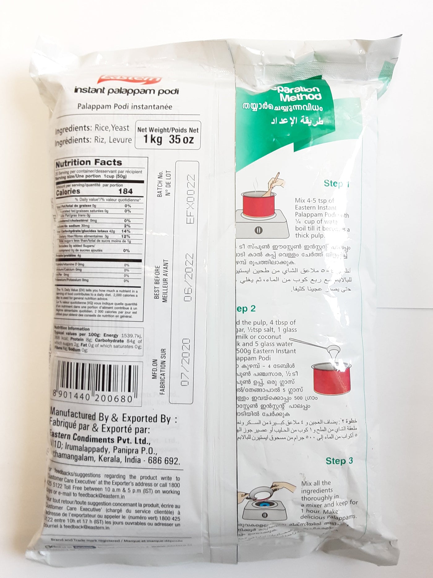 Eastern Instant Palappam Podi Mix 1kg BB 07/2025 - Image 2