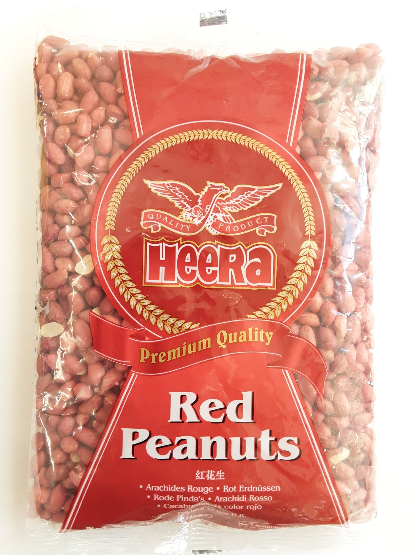 Heera Red Peanuts 1kg
