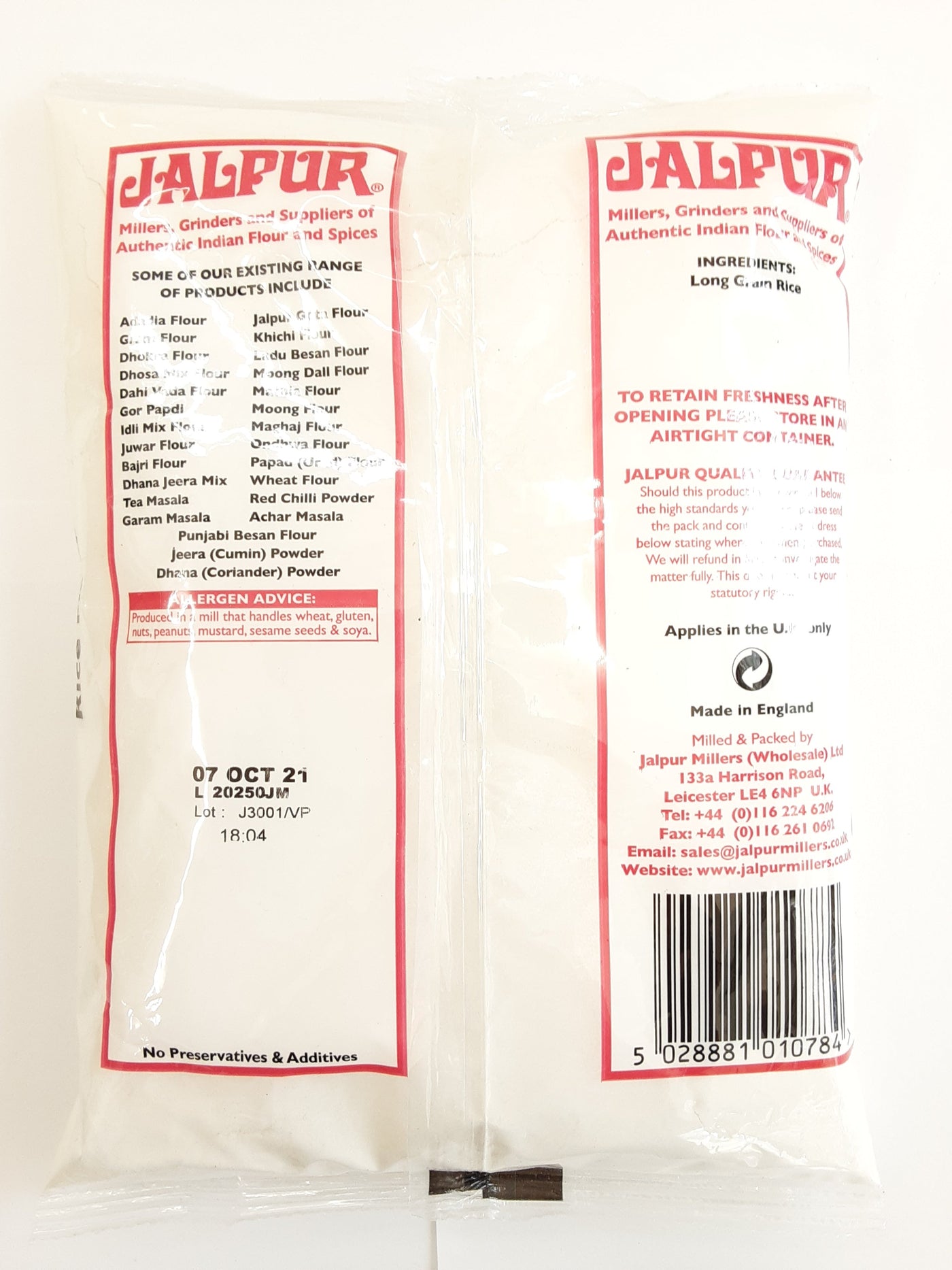 Jalpur Rice Flour 1kg - Image 2