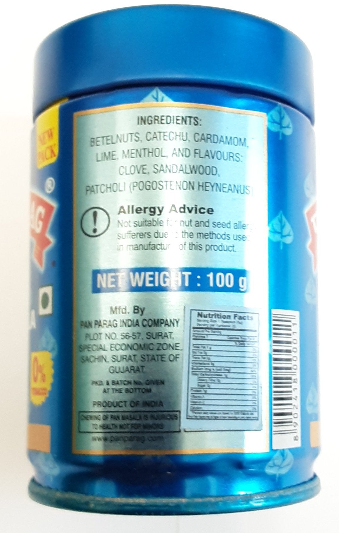 Pan Parag Pan Masala 100g - Image 2