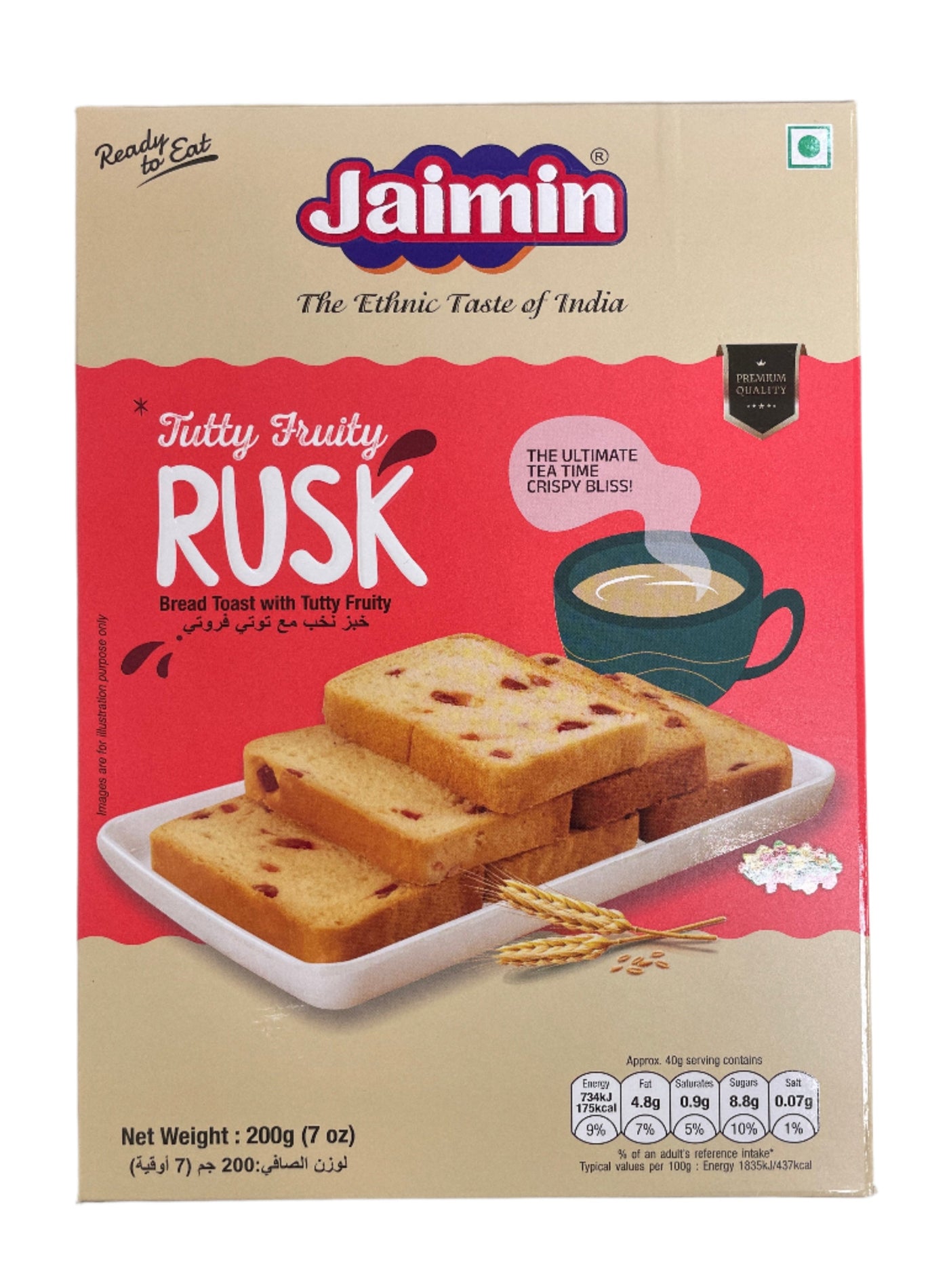 Jaimin Tutti Frutti Rusk 200g