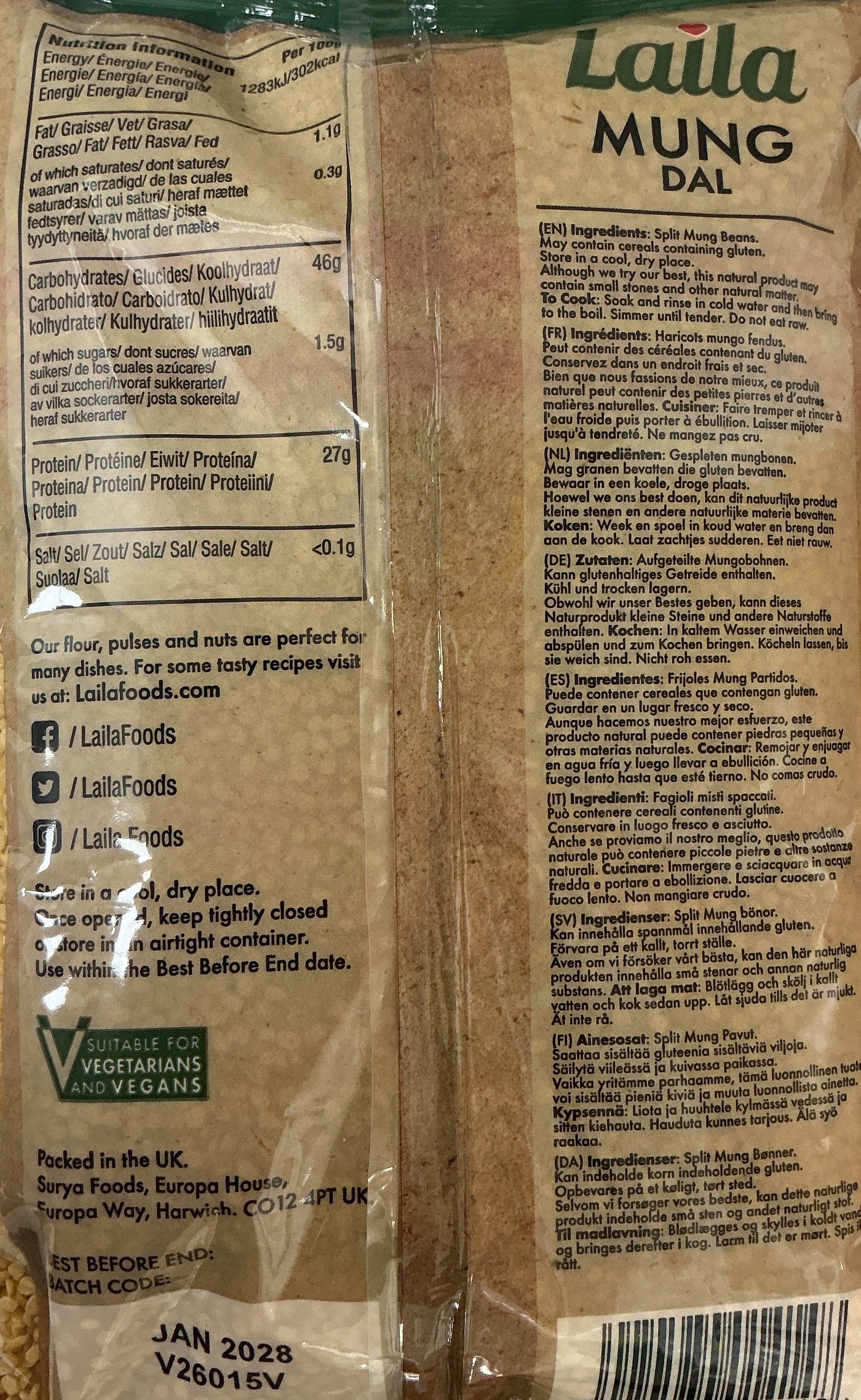 Laila Lentils Mung Dal Yellow 2Kg - Image 2