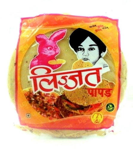 Lijjat Papad Plain Urid 200g