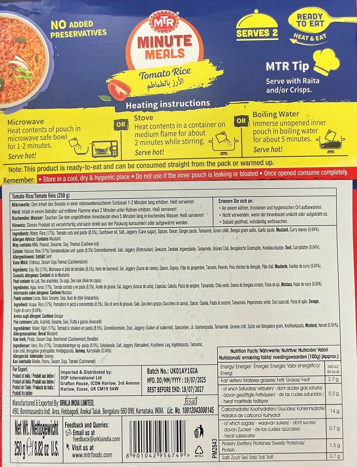 MTR Minute Meals Tomato Rice 250g - Image 2