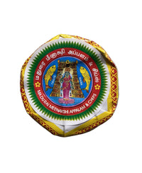 Madurai Meenakshi Appalam & Chips 70g