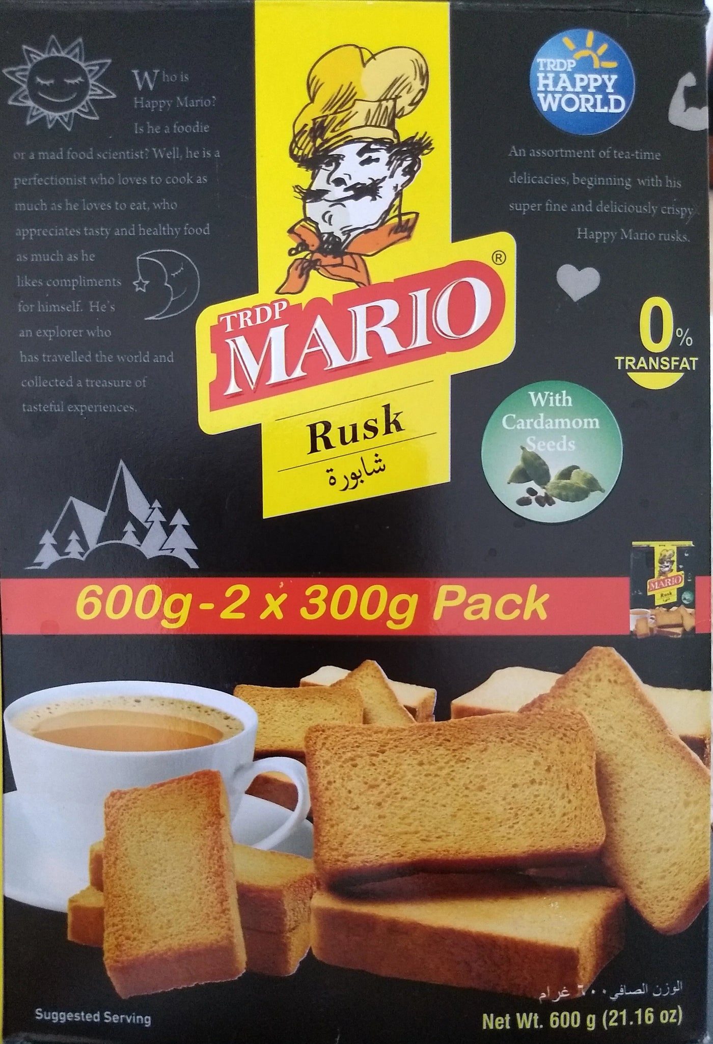 Mario Rusk Cardamom 600g PM