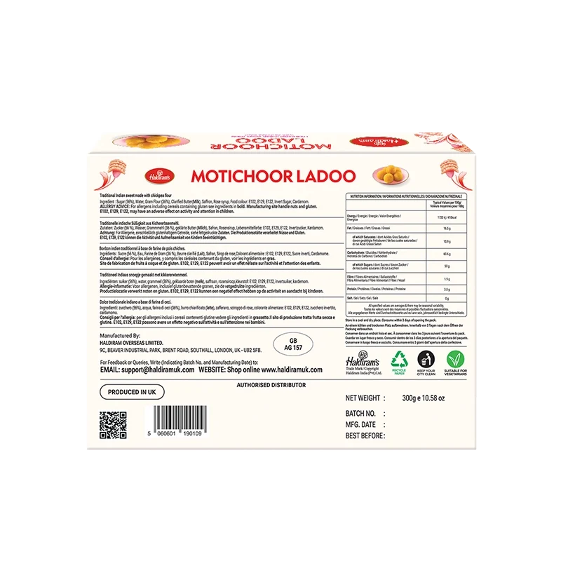 Haldiram Motichoor Ladoo