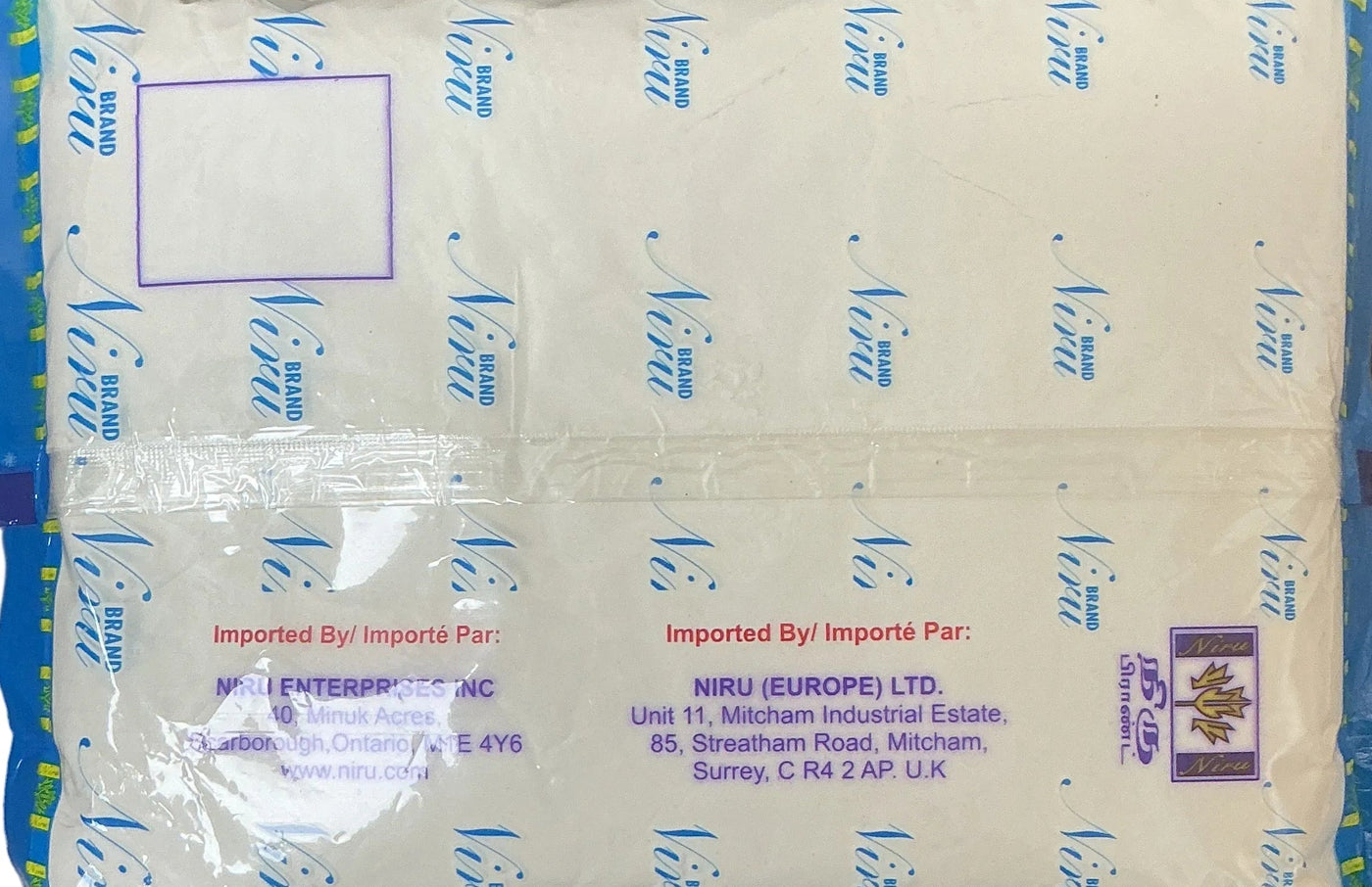 Niru Flour Maida 1Kg - Image 2