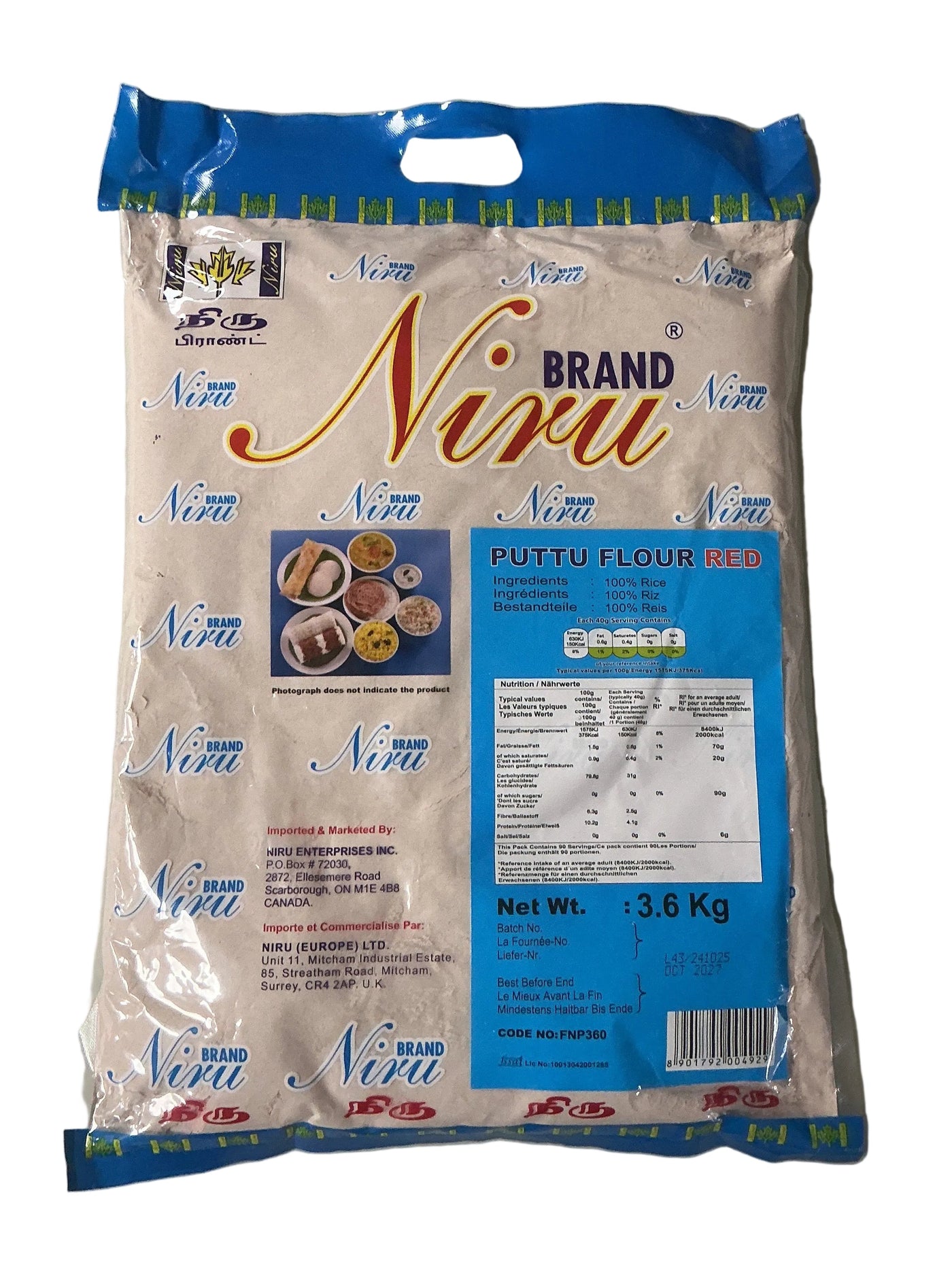 Niru Flour Puttu Red 3.6Kg