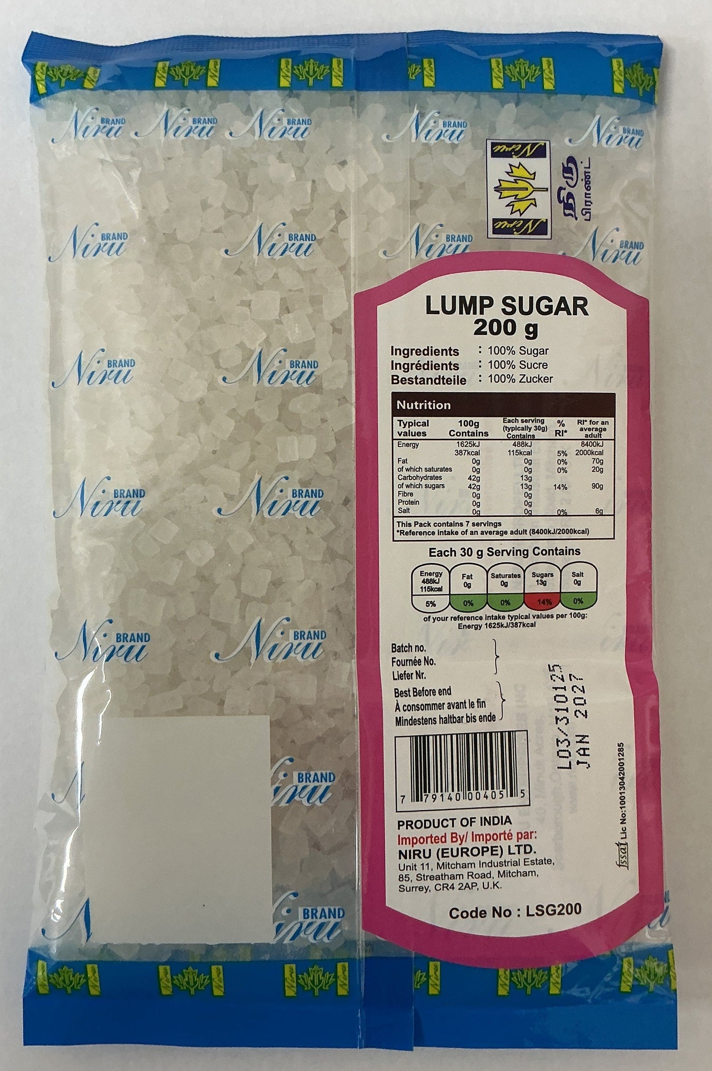 Niru Lump Sugar Kalkandu 200g - Image 2