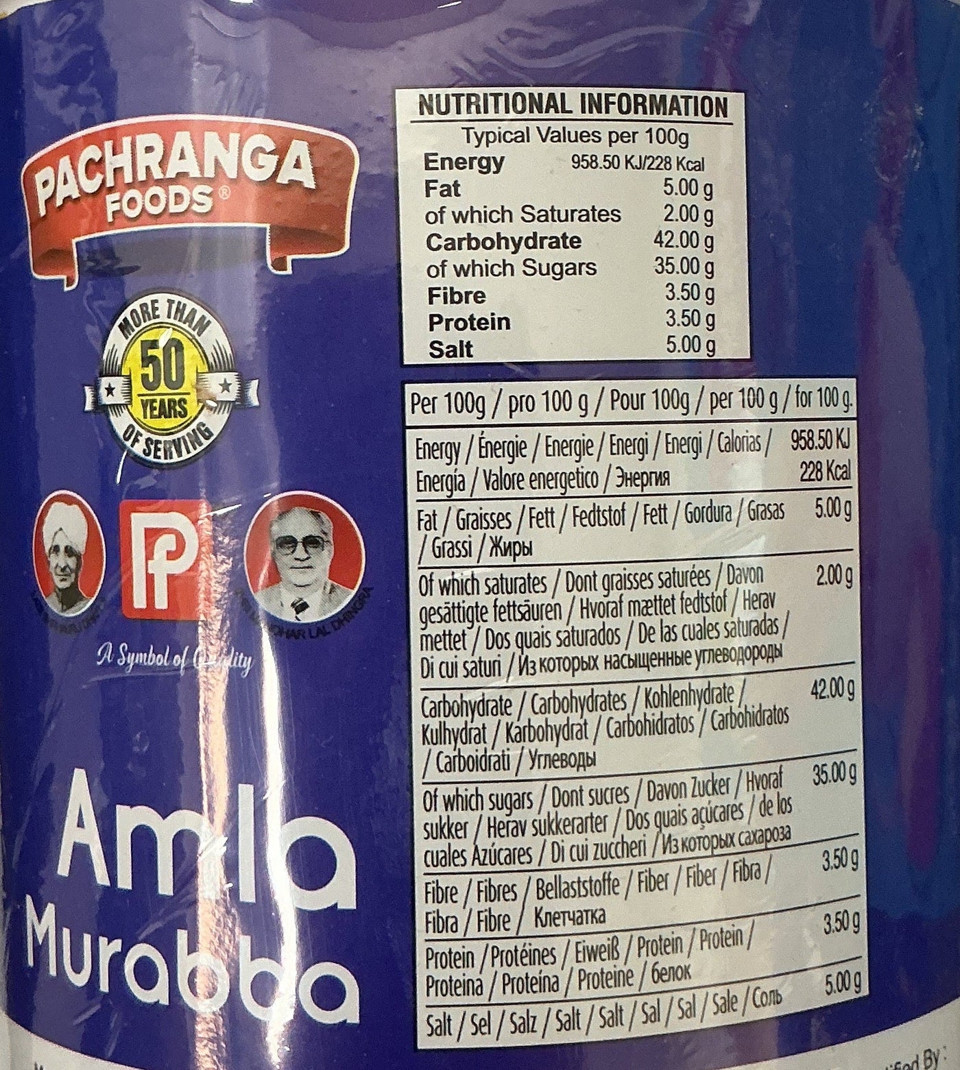 Pachranga Foods Amla Murabba 800g - Image 2